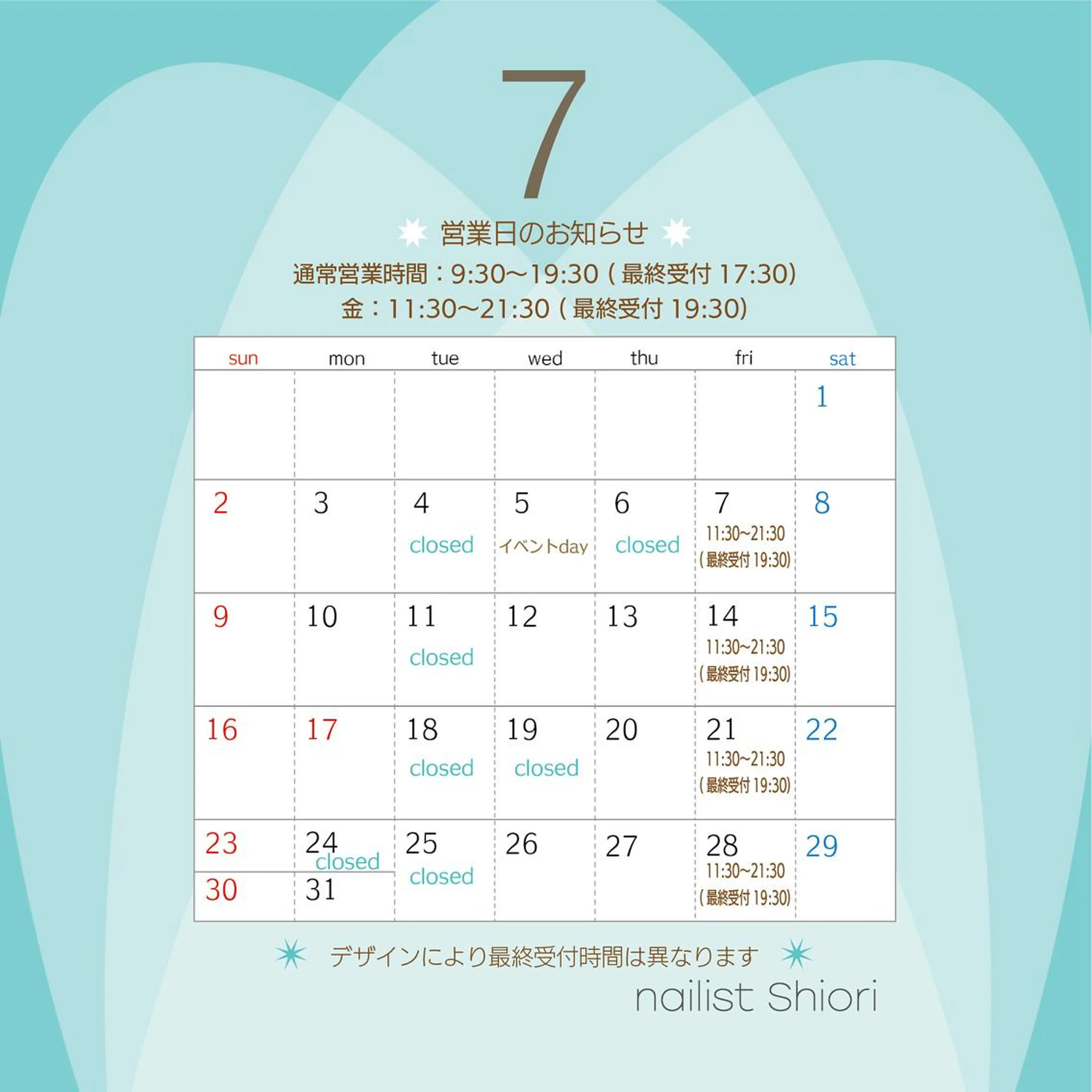 ネイル WEZU NAILのネイルデザイン