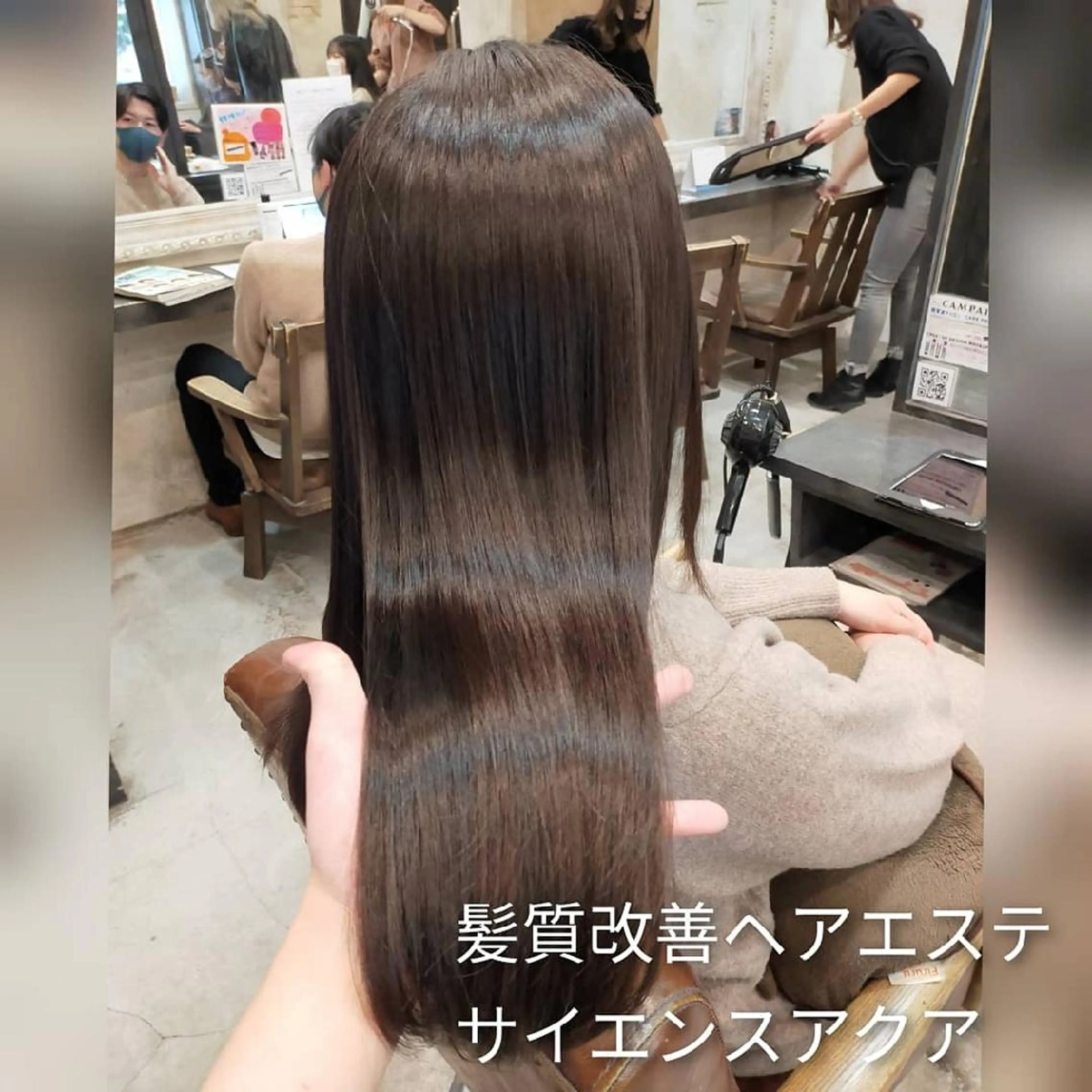 ロング パーマ カラー カット 縮毛矯正 トリートメント 【艶髪特化】 山下 雄輝のヘアスタイル