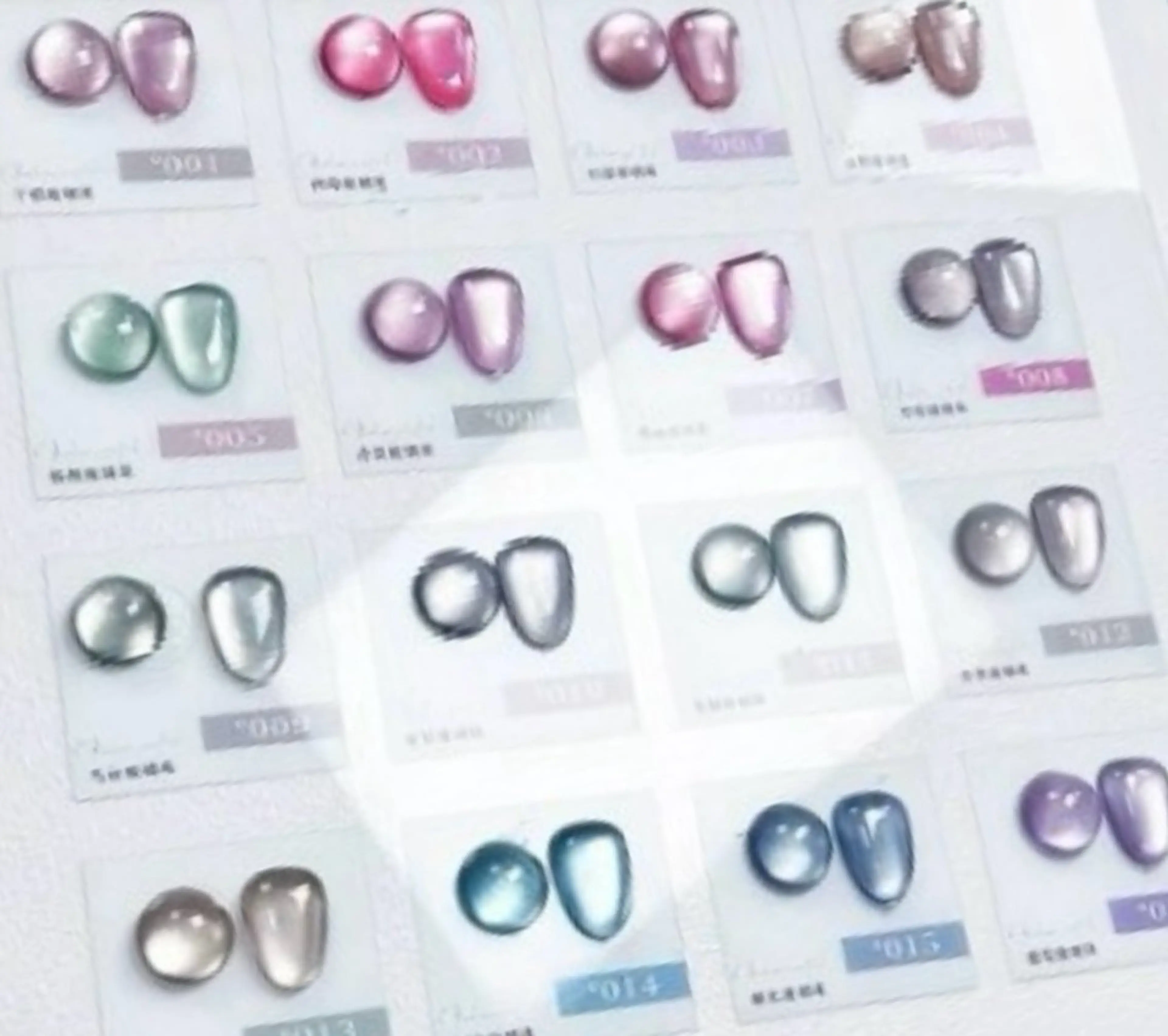 ネイル マグネットネイル UU Nail Salon 西川口のネイルデザイン