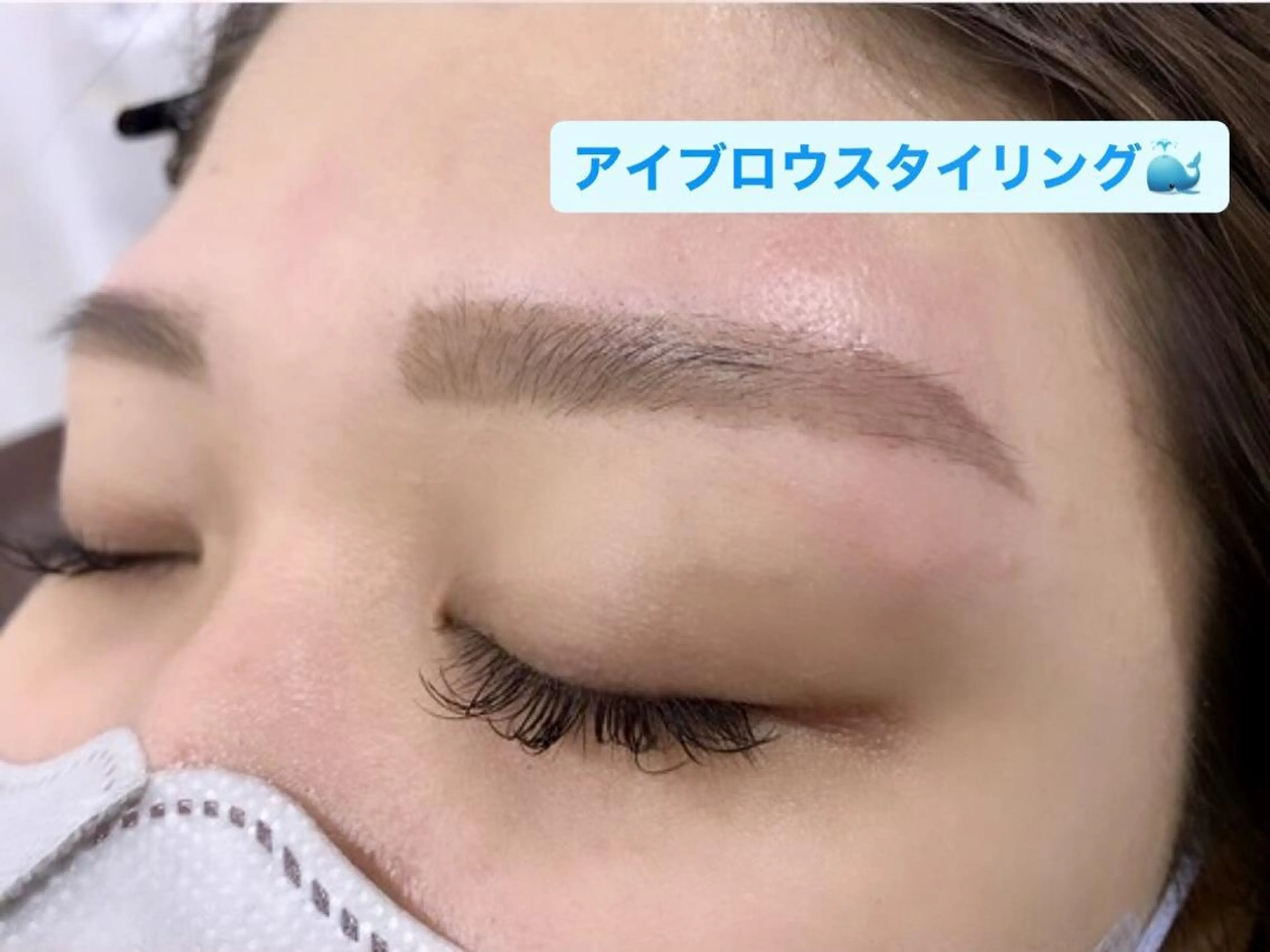 アイブロウ ワックス脱毛 眉カット プラスアイ 蒲田西口店のマツエク・マツパデザイン
