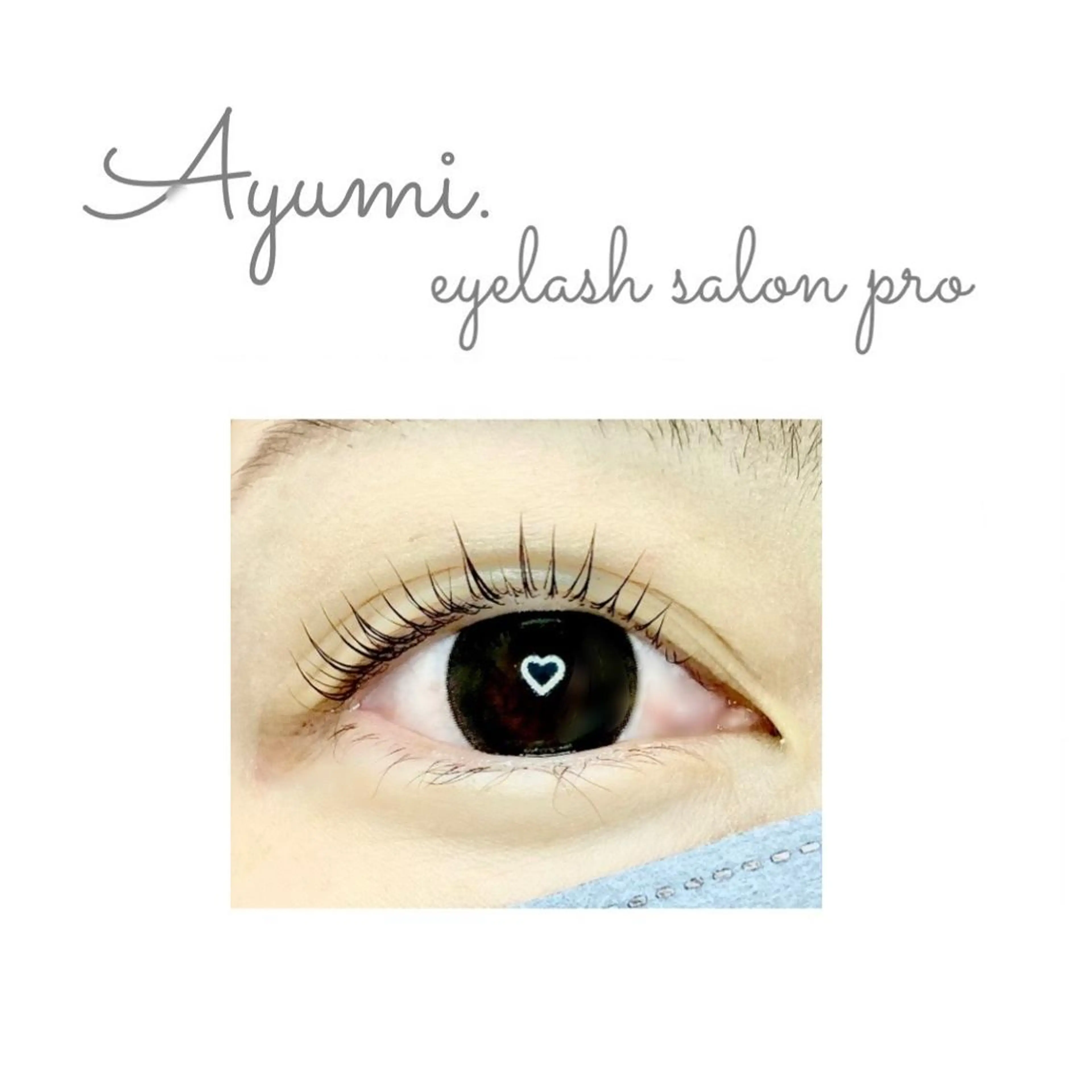 マツエク・マツパ Ayumi.dre 💎A《2階》のマツエク・マツパデザイン