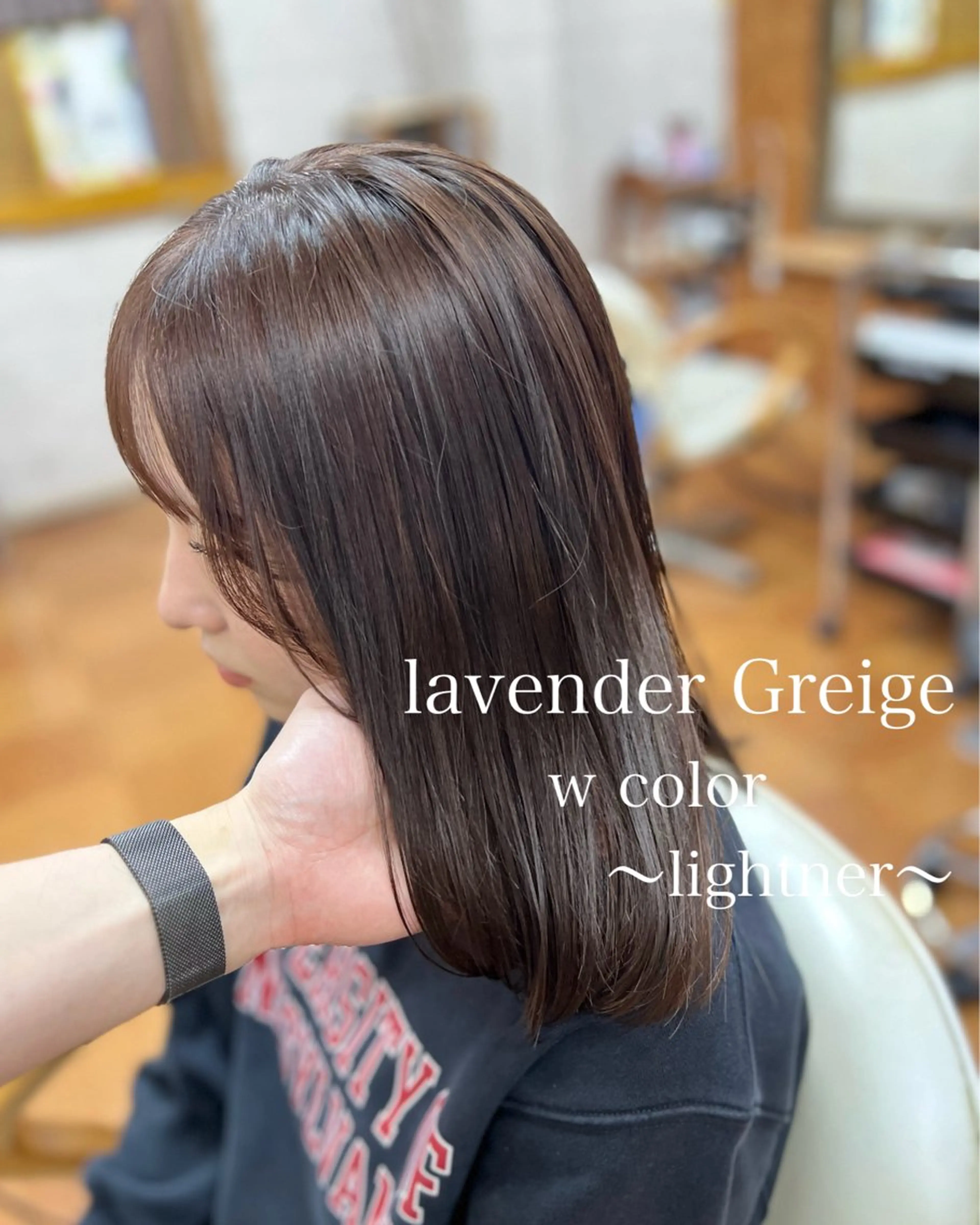 ロング カラー ヘアカラー トリートメント リバティークルー初石店所属・似合わせカット/ボブ 𓍼澁谷礼一のヘアスタイル