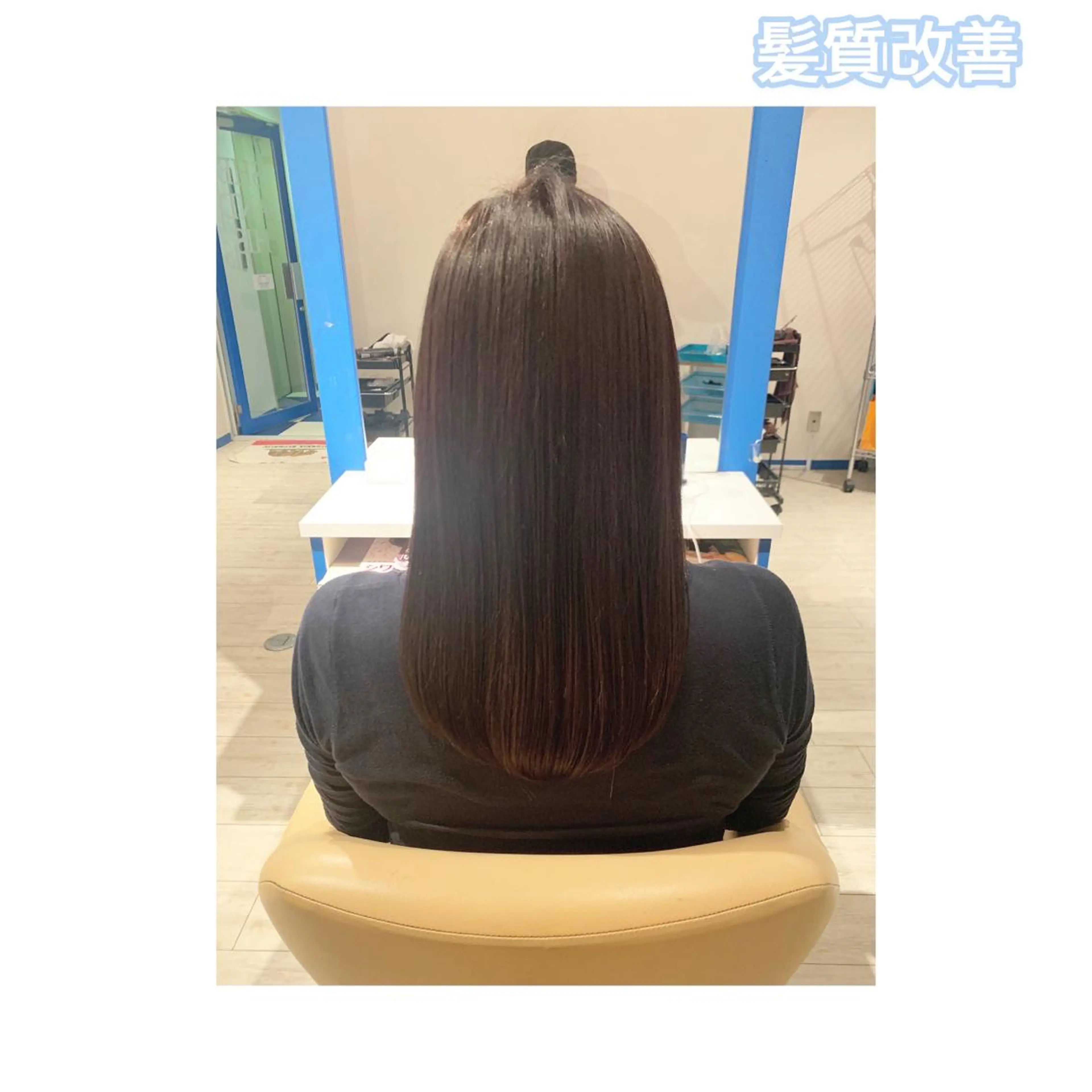 ロング カラー ARMONY表参道所属・韓国風専門 RYOのヘアスタイル