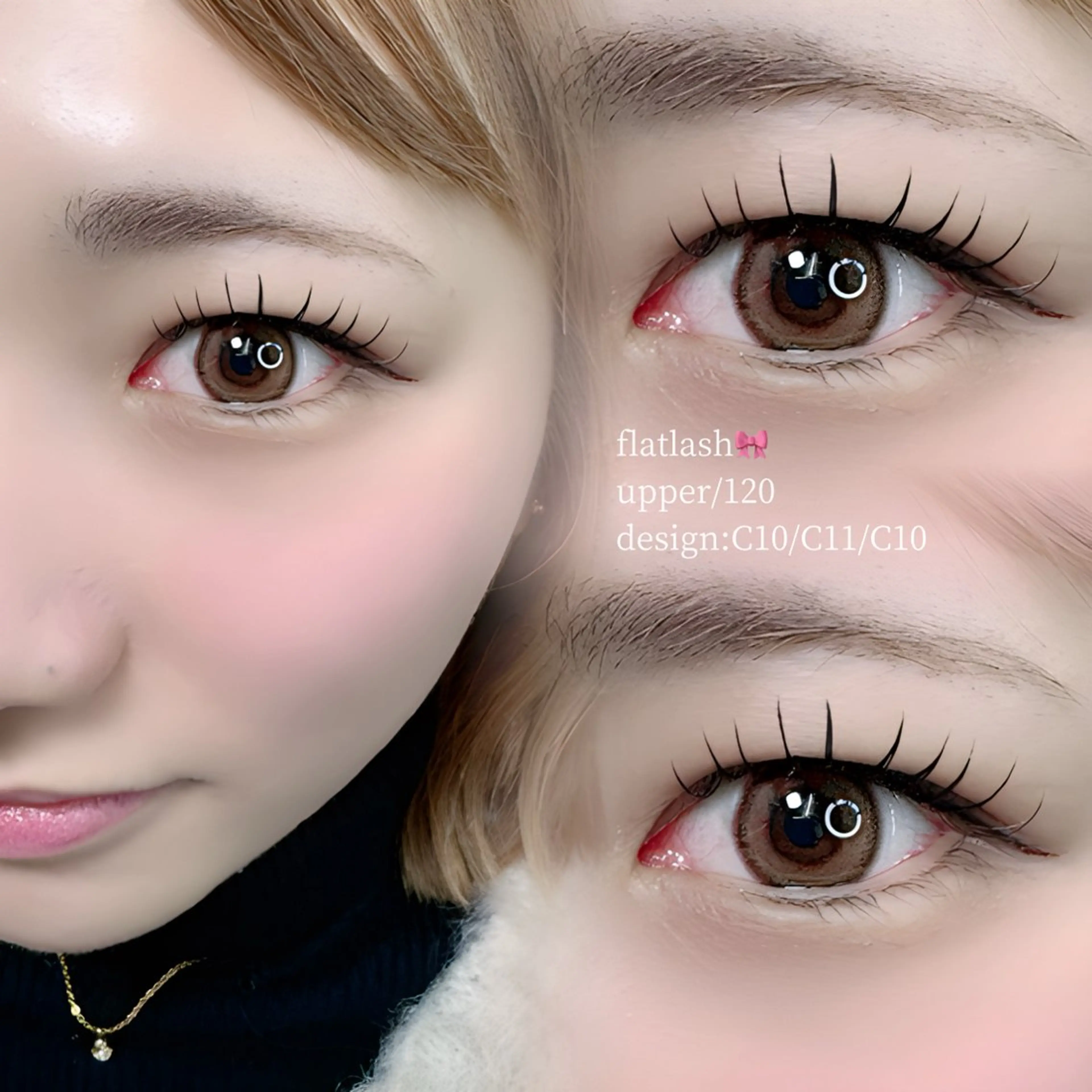 マツエク・マツパ マツエク Apis🎀 愛媛/松山のマツエク・マツパデザイン