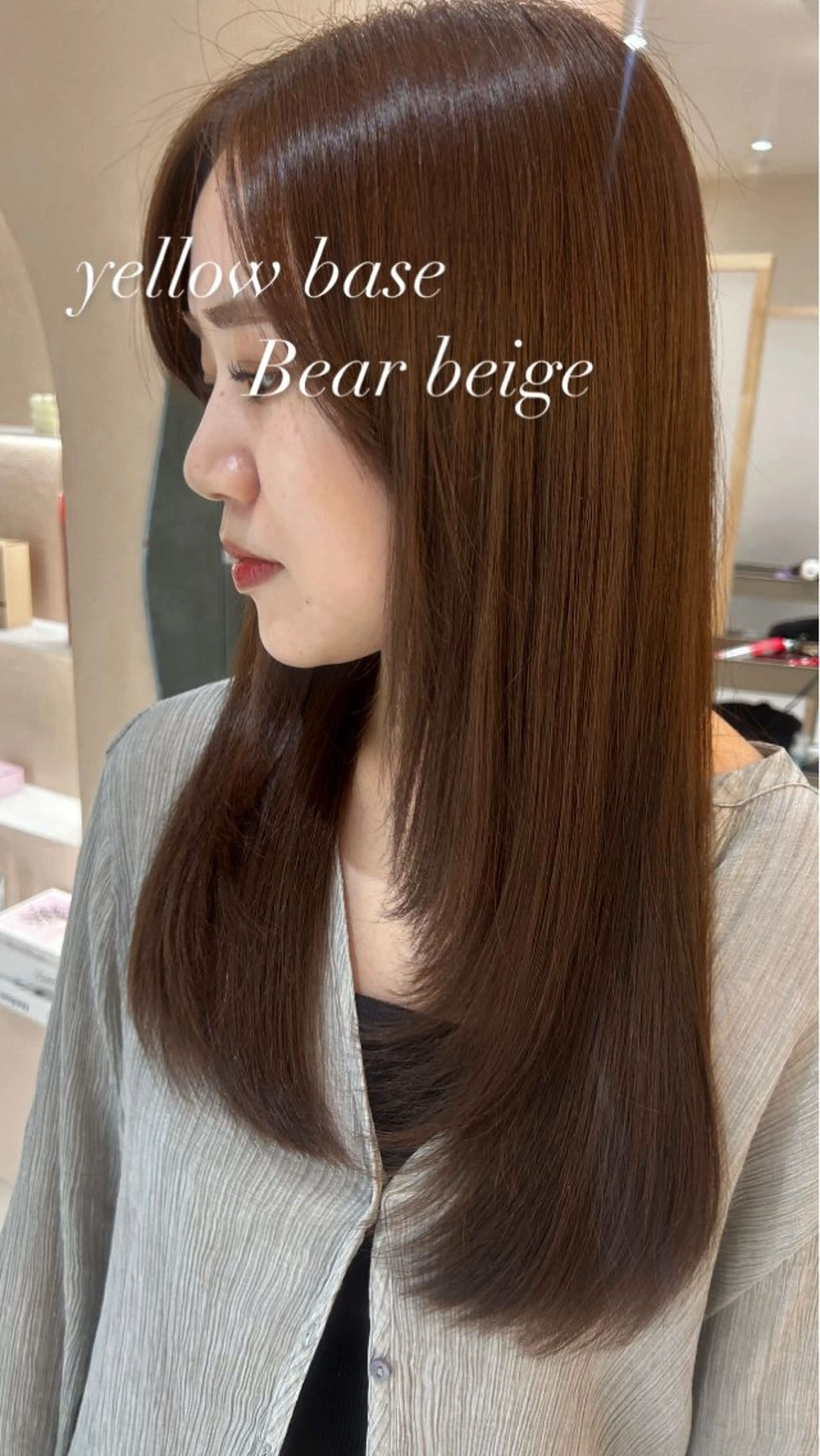 ロング カラー 縮毛矯正 トリートメント 🫧ツヤ髪＊赤味消し nanami🫧のヘアスタイル
