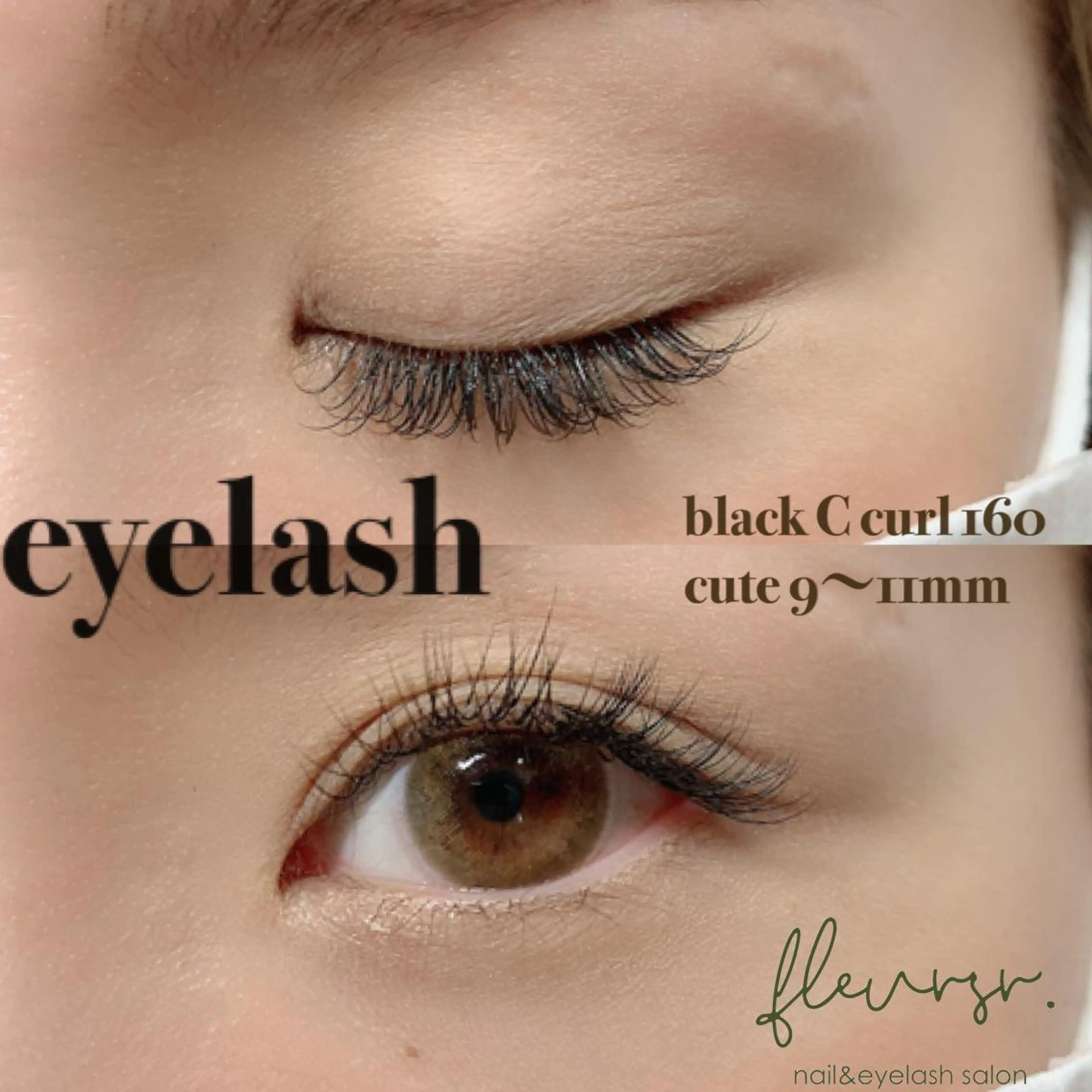 マツエク・マツパ fleur sr.所属・fleur sr. 桝のその他イメージ