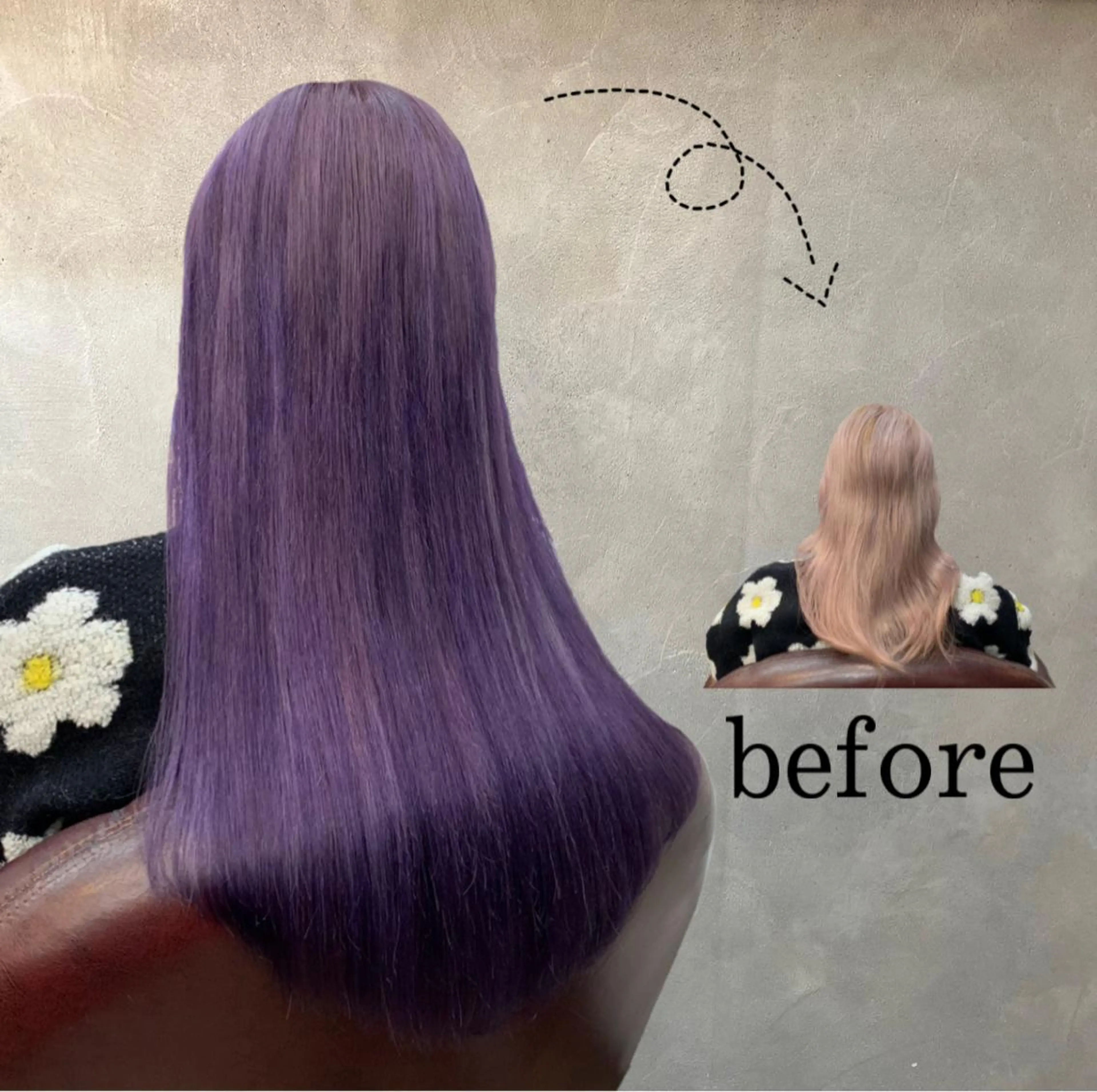 ロング ❤️🔥シールエク +カラー京❤️🔥のヘアスタイル