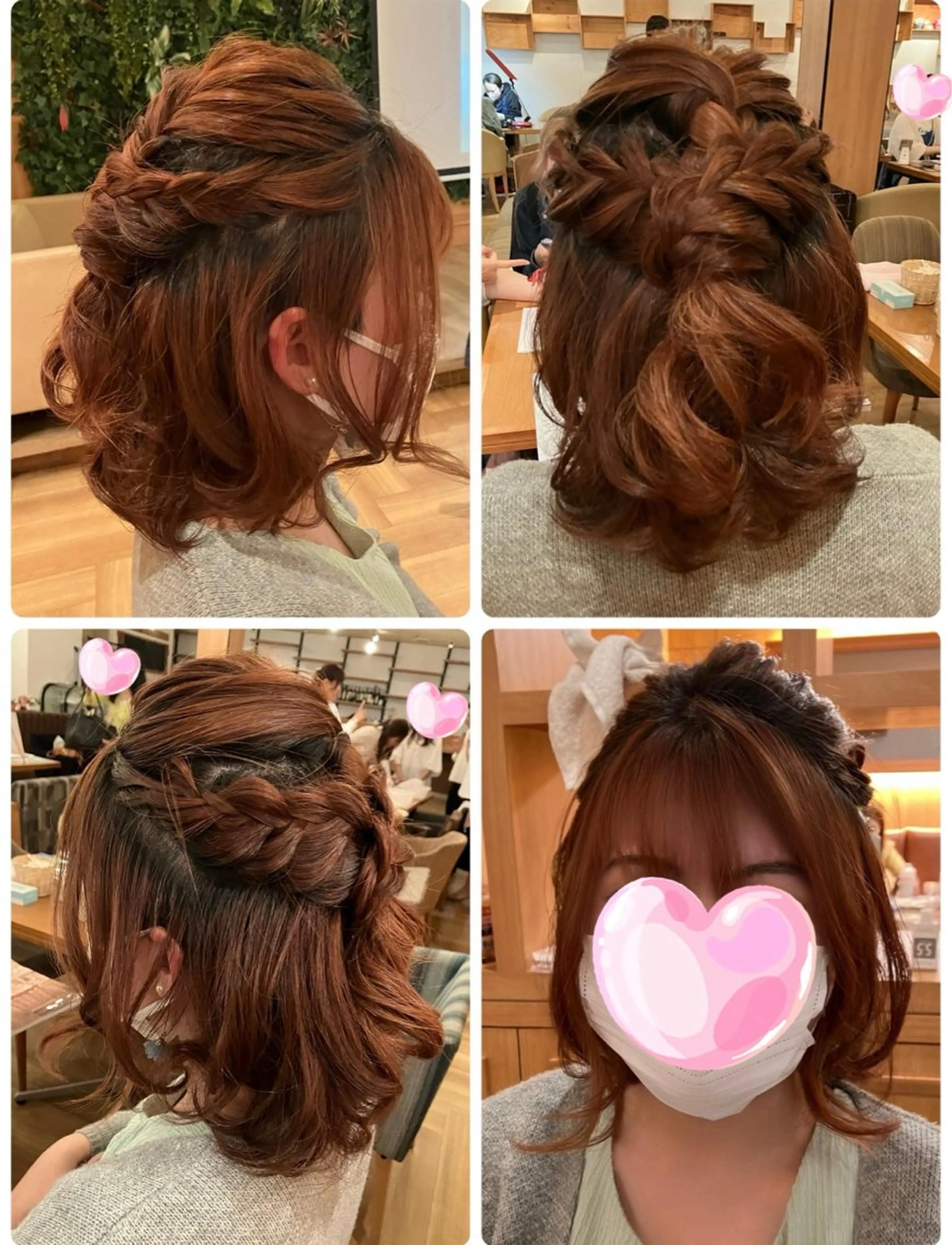 ヘアアレンジ 美容室chou＊chou所属・河邊マリコ まつ毛＆ヘッドスパ✨のエステ・リラクイメージ