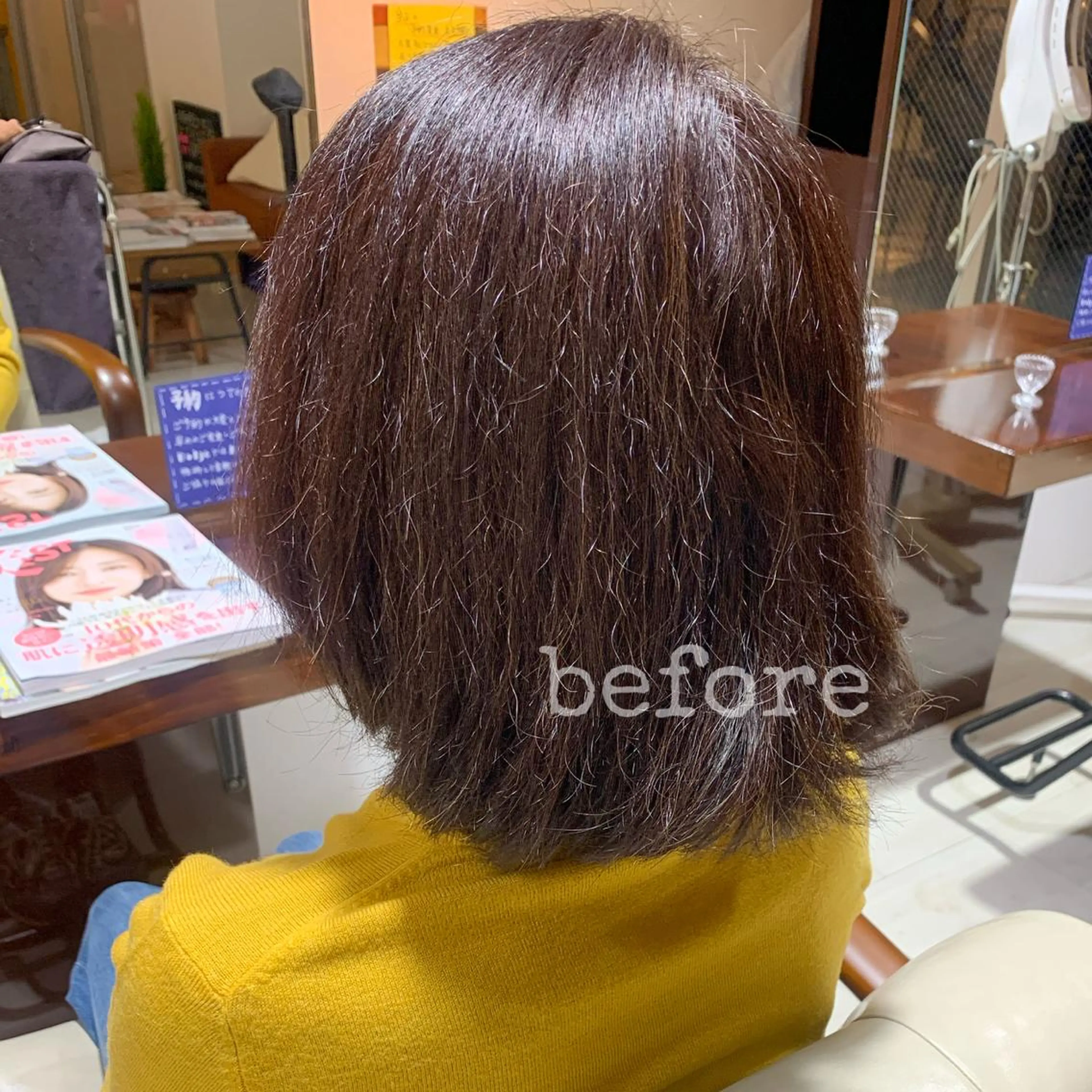 ミディアム 縮毛矯正 Bolge所属・黒田 優衣のヘアスタイル