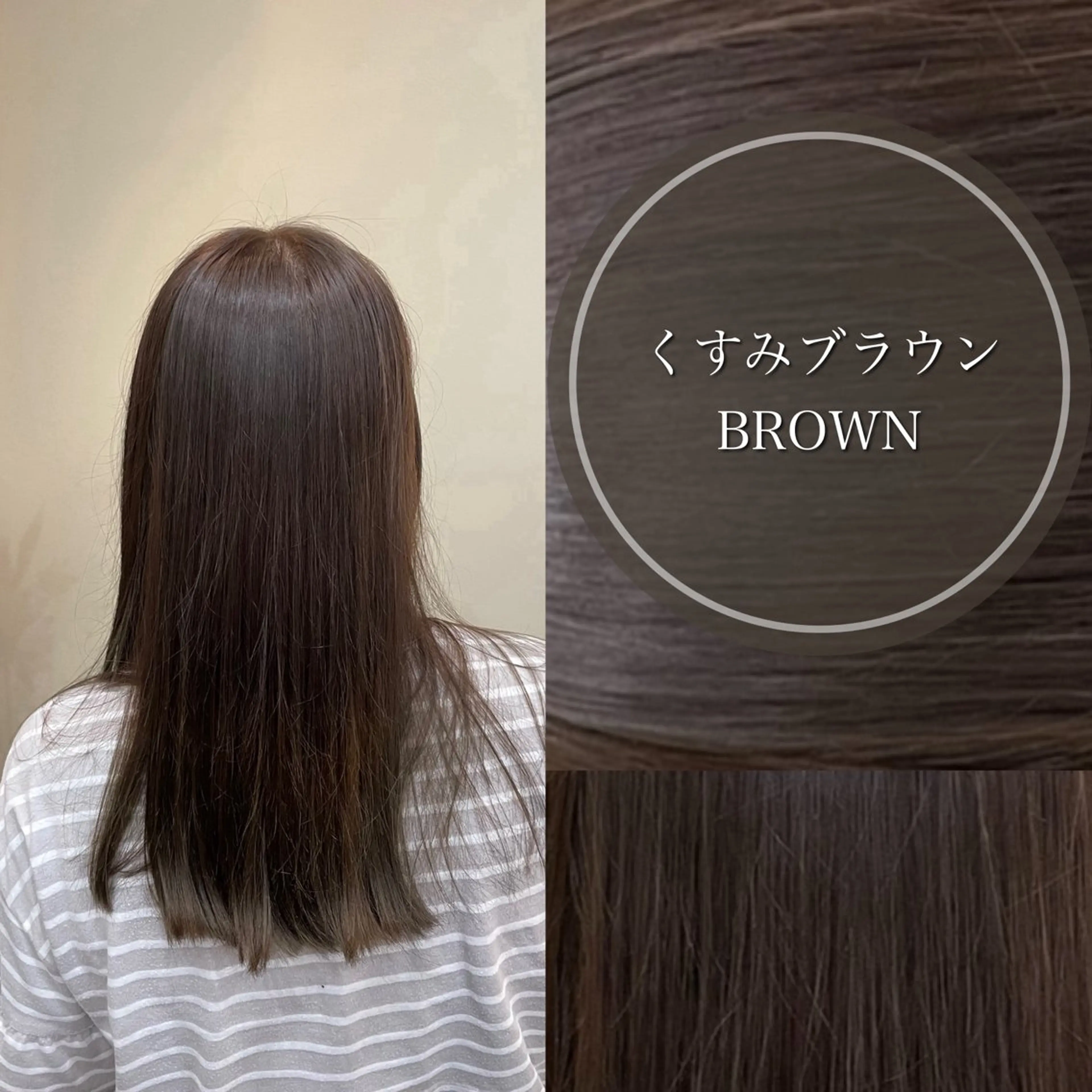 ロング カラー 三浦 悠のその他イメージ