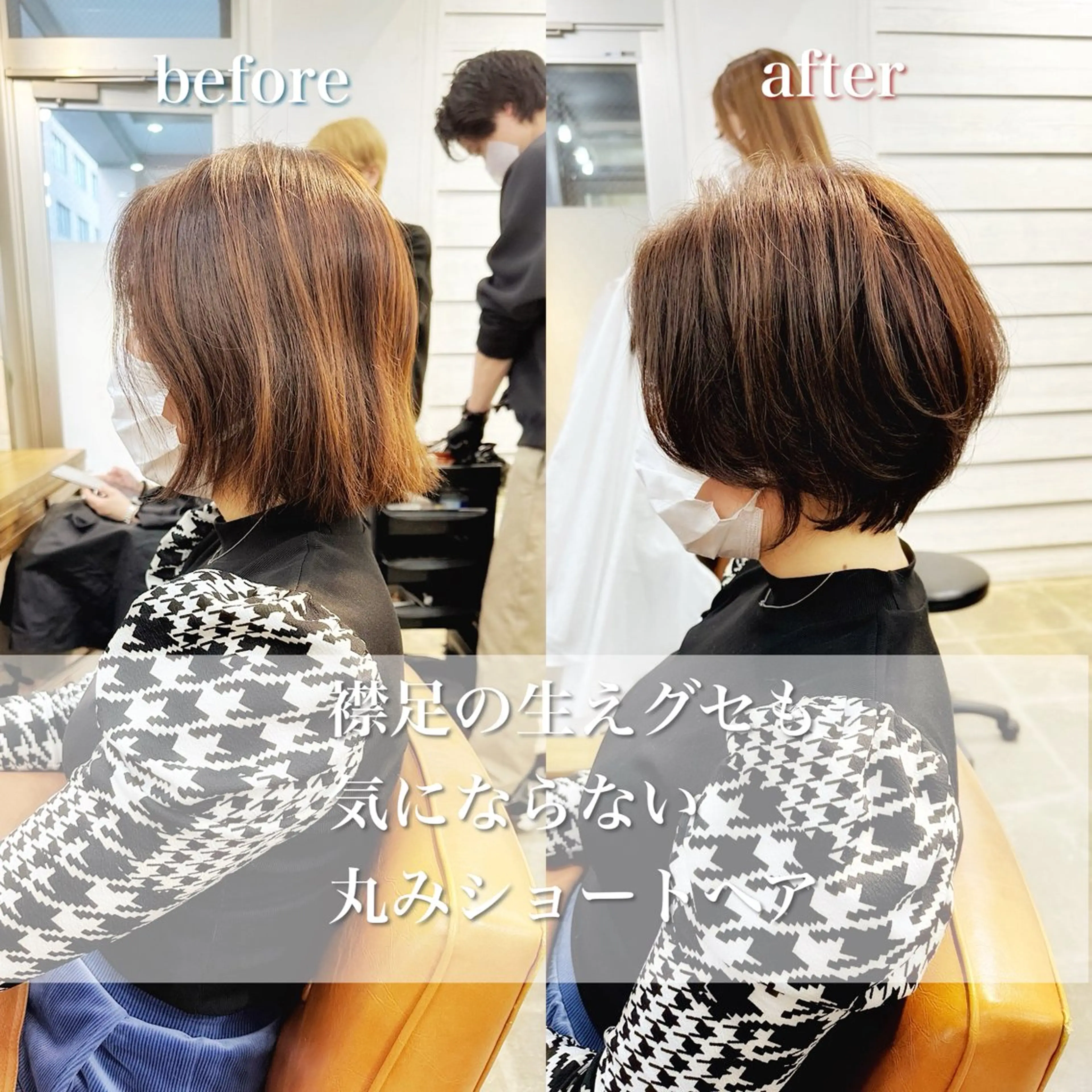 ショート ショートボブ ハンサムショート ボブ くせ毛 ショートヘア カット newline銀座所属・銀座ショート/ 大人ショート/金子涼のヘアスタイル