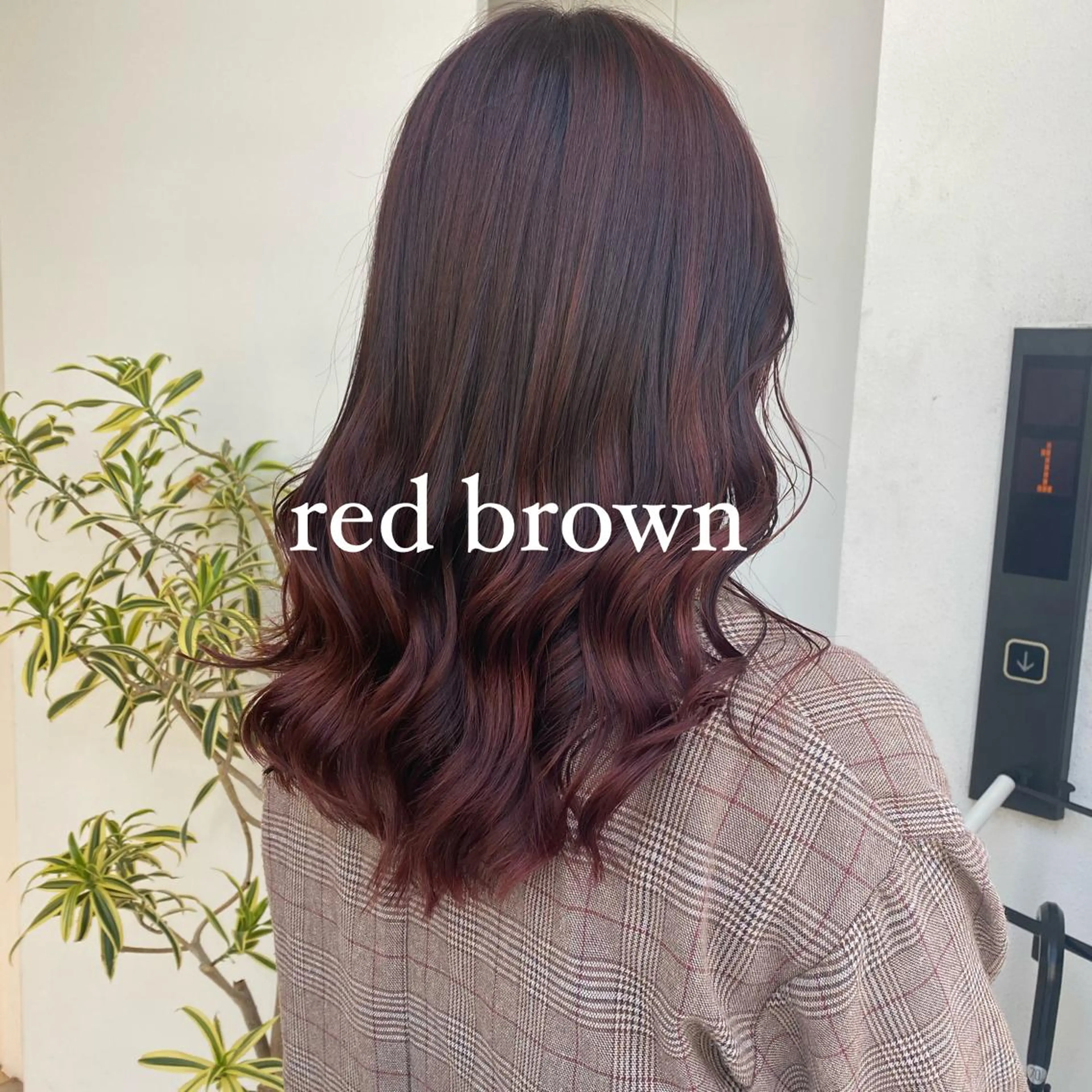 セミロング カラー ブラウンカラー レッドカラー レッドブラウン ヘアカラー トリートメント ヘアセット 絶対カワイイ保証💕 カワノ　チヒロのヘアスタイル