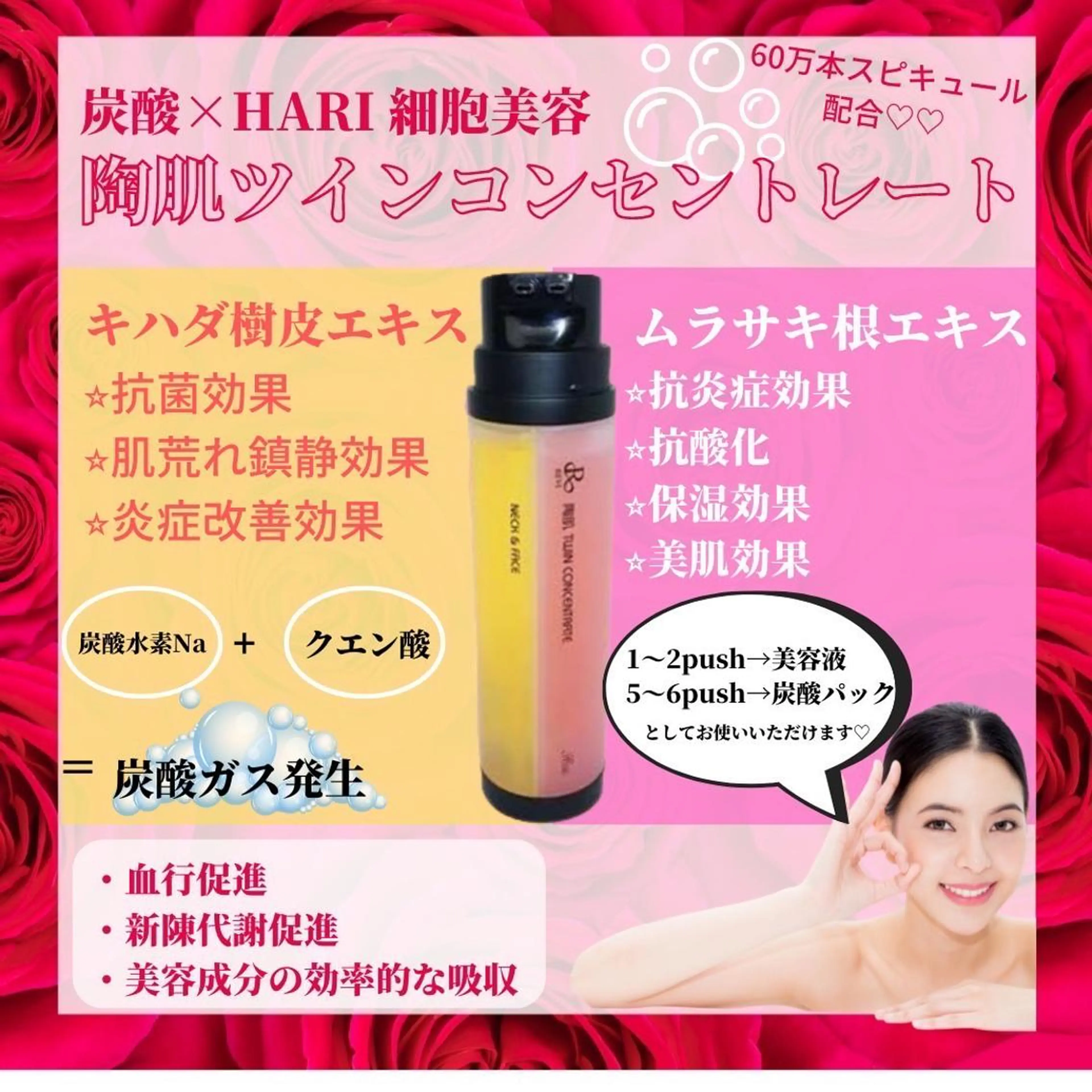 ロング カラー パーマ ヘアアレンジ メンズ キッズ ネイル マツエク・マツパ アイブロウ Amaryllis 🌹のエステ・リラクイメージ