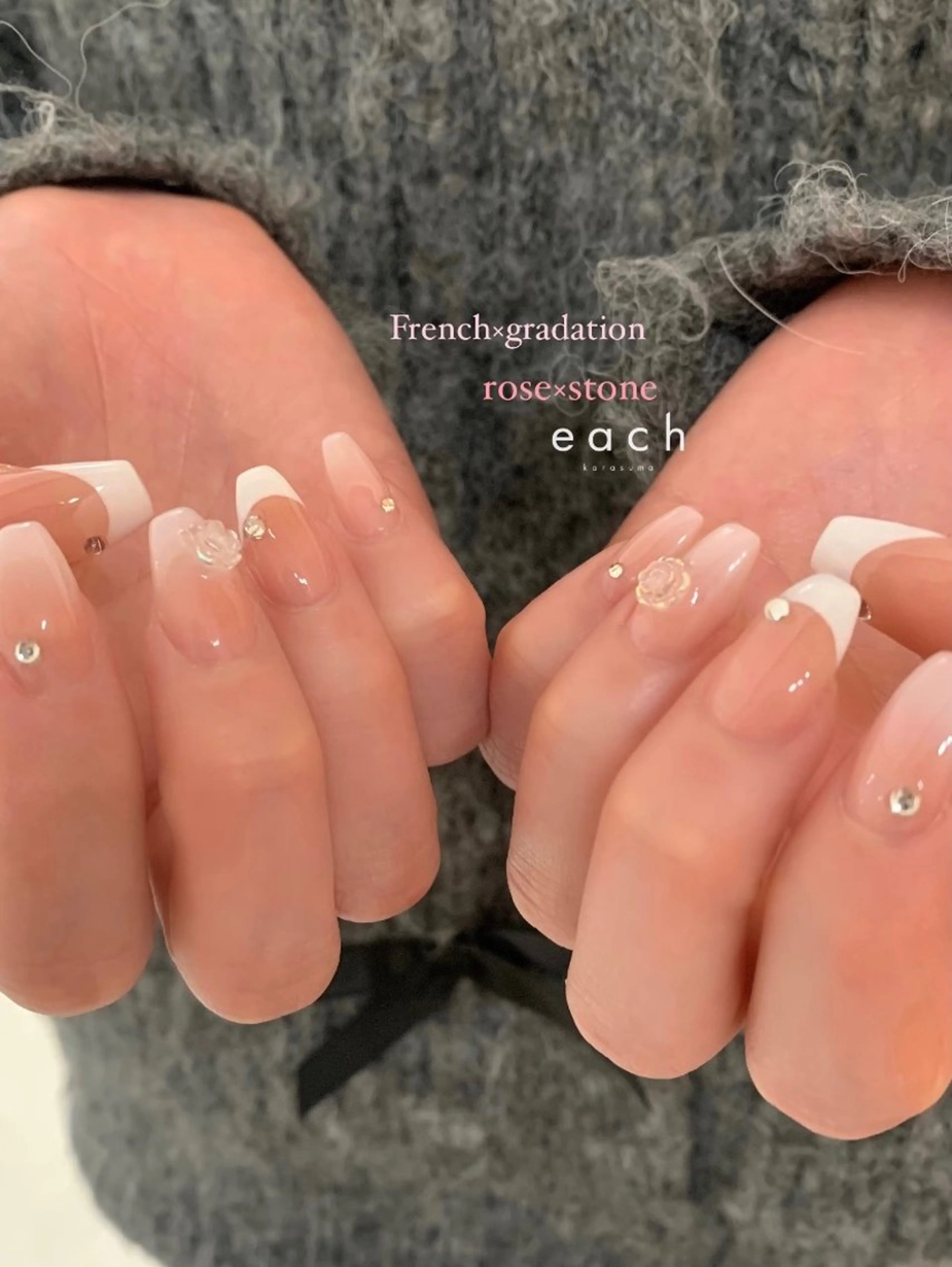 ネイル ハンドネイル each Hibikiのネイルデザイン