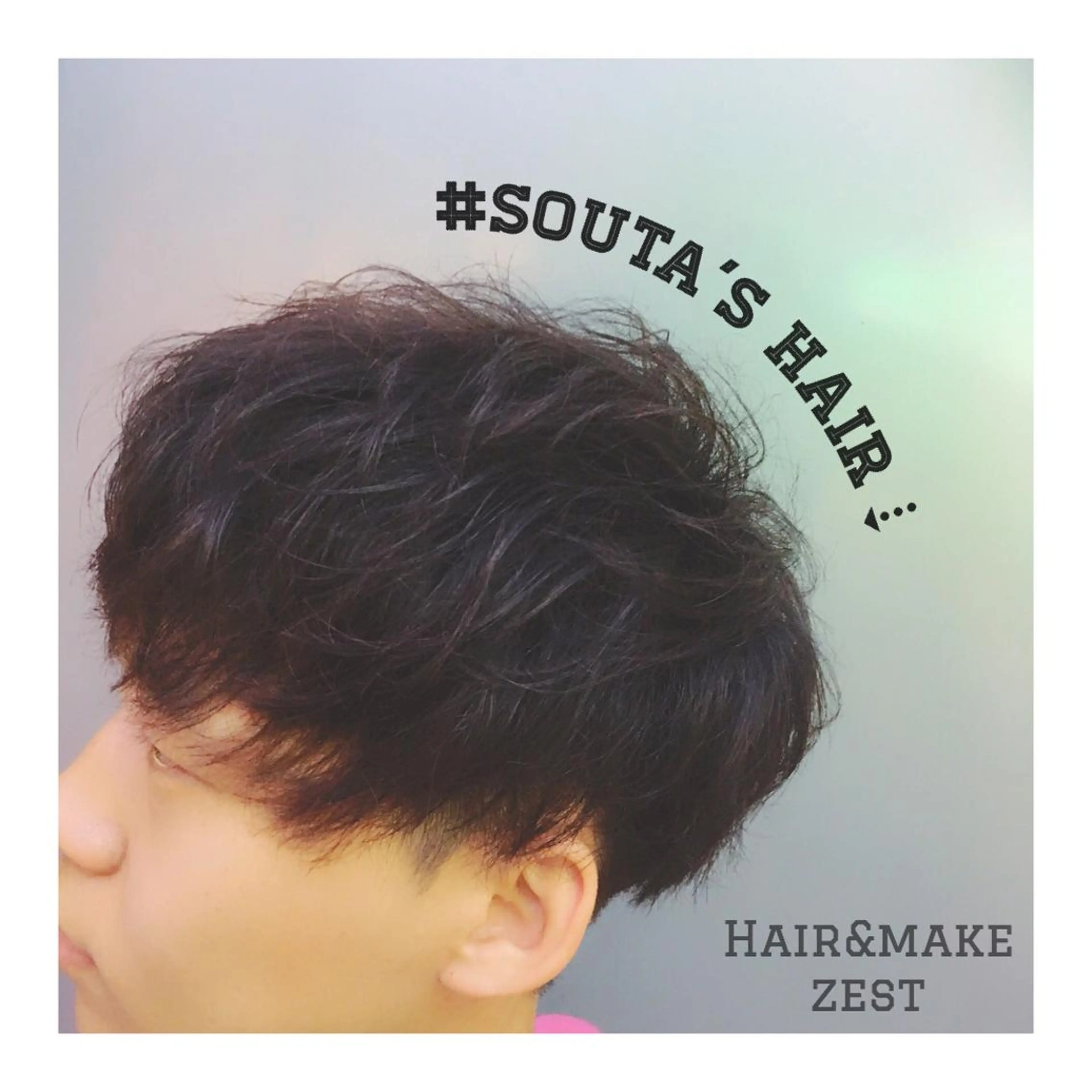 ヘアアレンジ メンズ カット ヘアセット ange☞ soutaのヘアスタイル