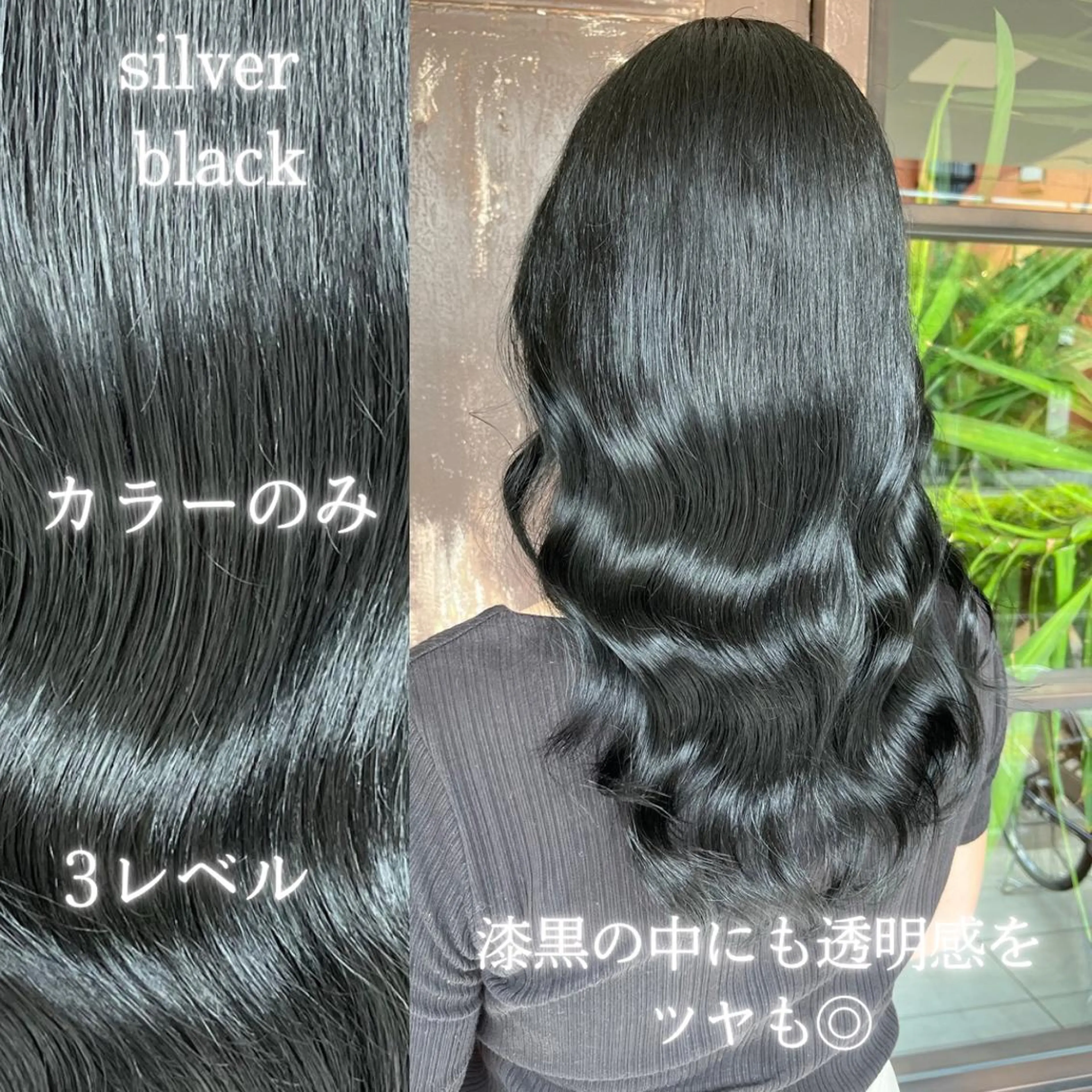 セミロング カラー アッシュ 透明感カラー グラデーションカラー ハイライトカラー インナーカラー 川越 輝梨奈のヘアスタイル