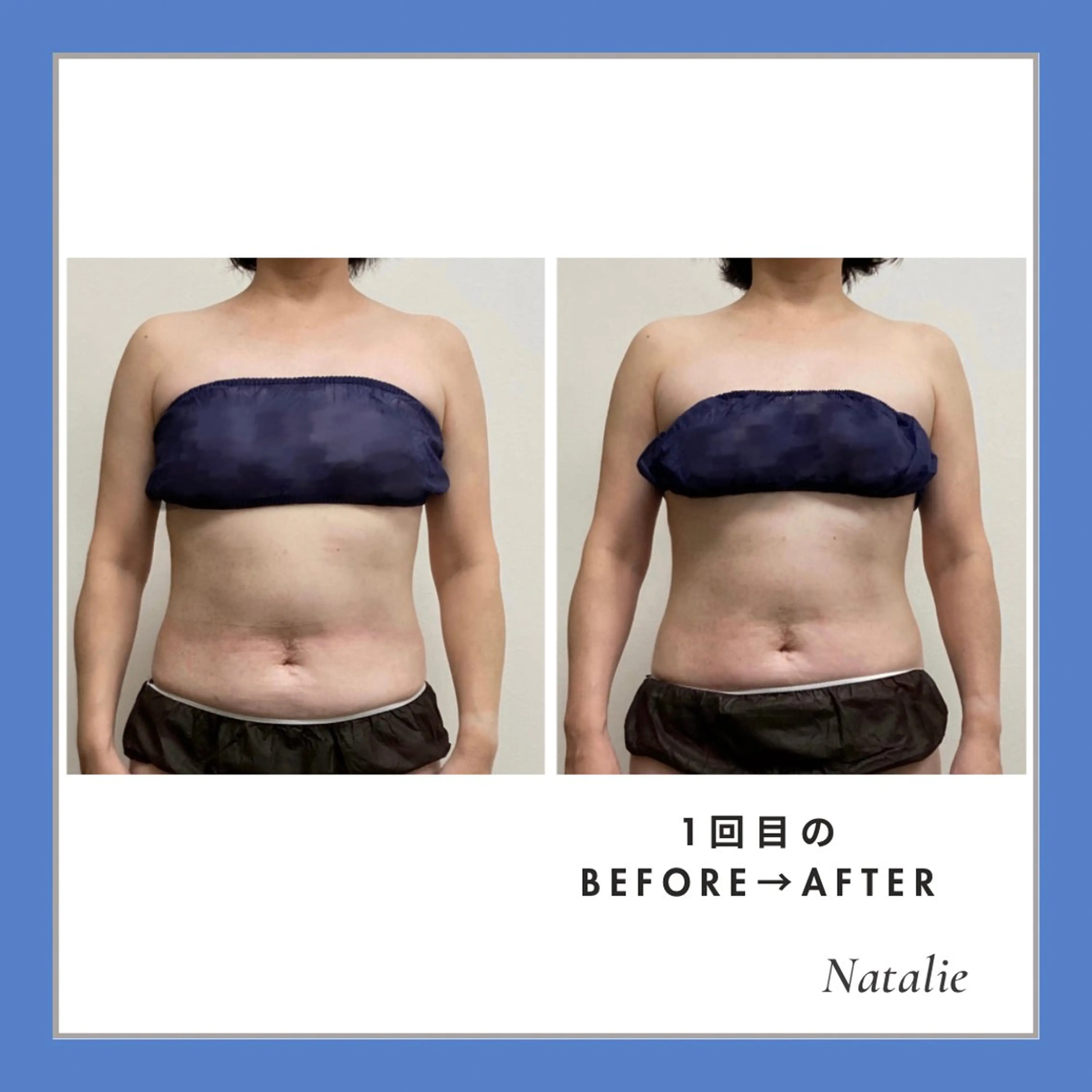 Natalieナタリー所属・Natalie Sayuriのエステ・リラクイメージ