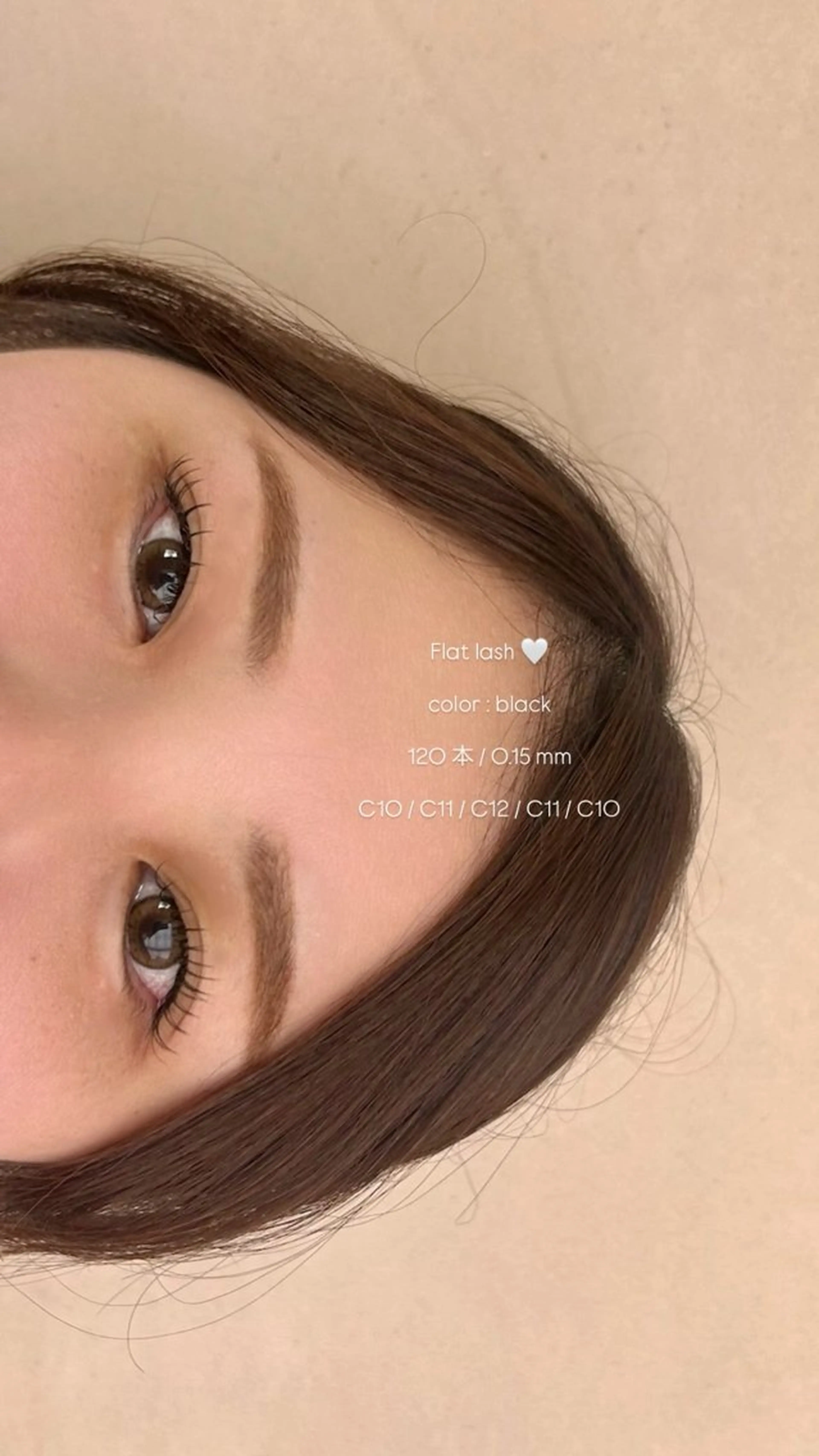 マツエク・マツパ HAKU所属・Eye List myu 🎀のマツエク・マツパデザイン