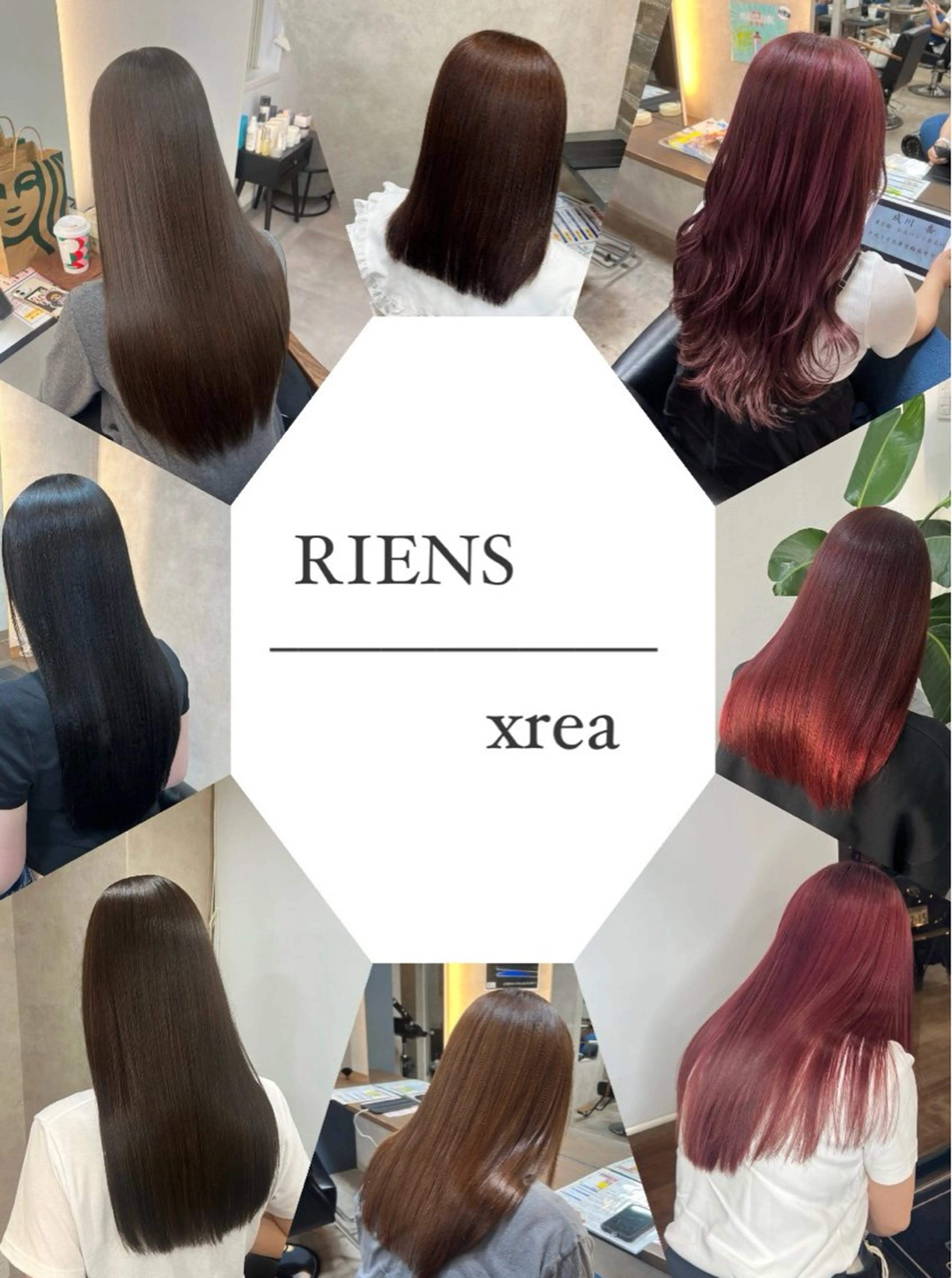 ミディアム RIENS Xrea nanamiのヘアスタイル