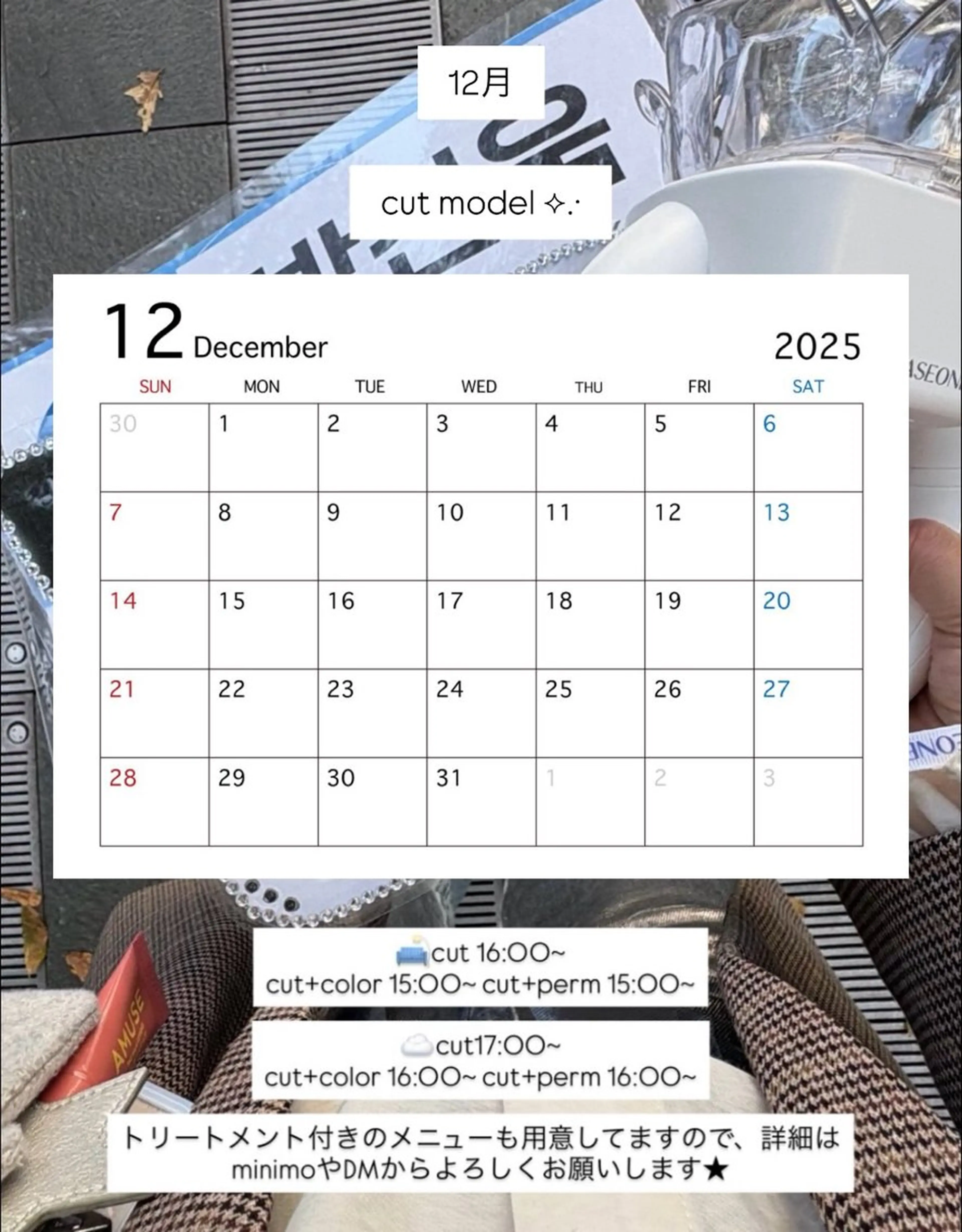 ショート カラー パーマ Serina カットモデル募集中！のヘアスタイル