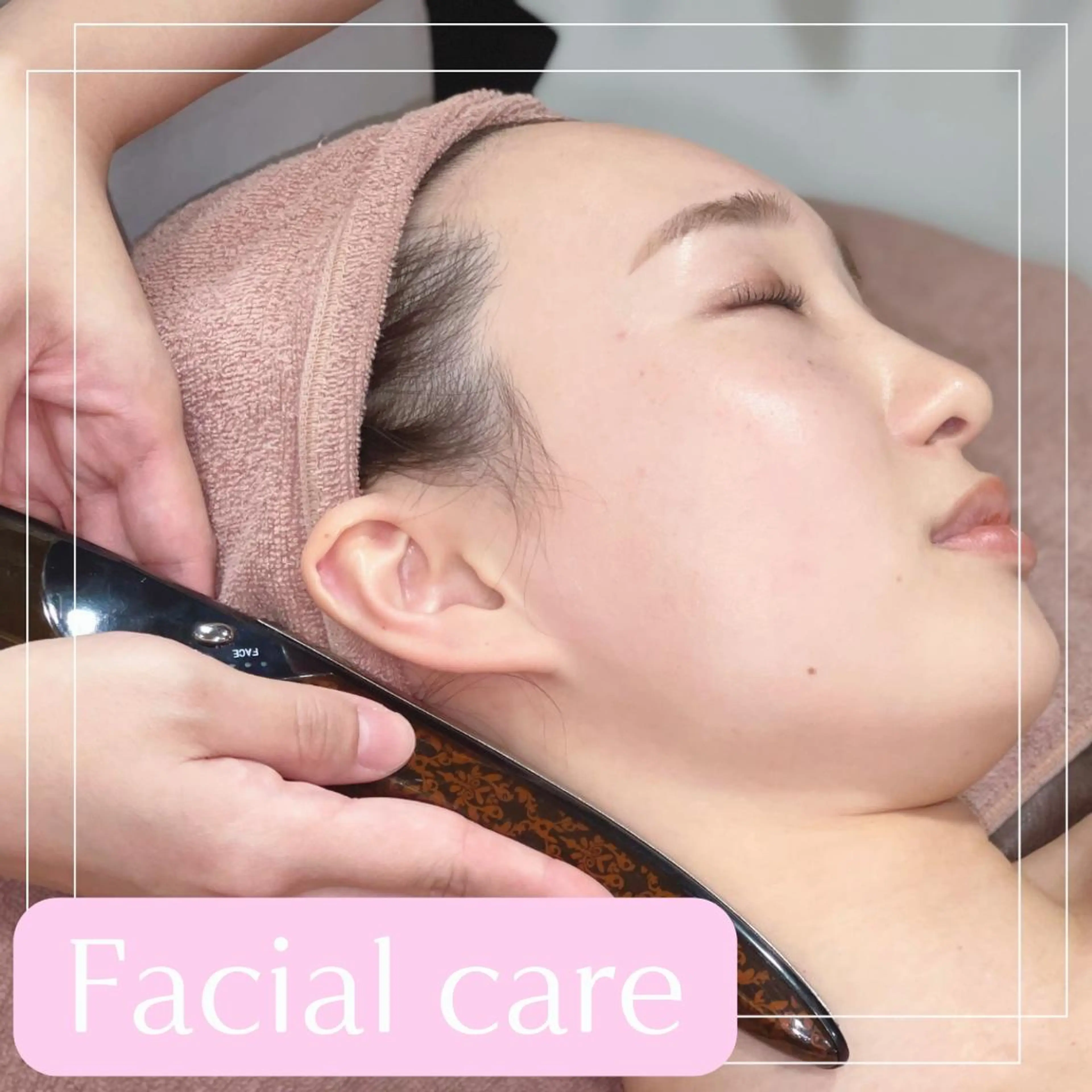 🌷U24毛穴エステ レイビス川崎🌷のエステ・リラクイメージ