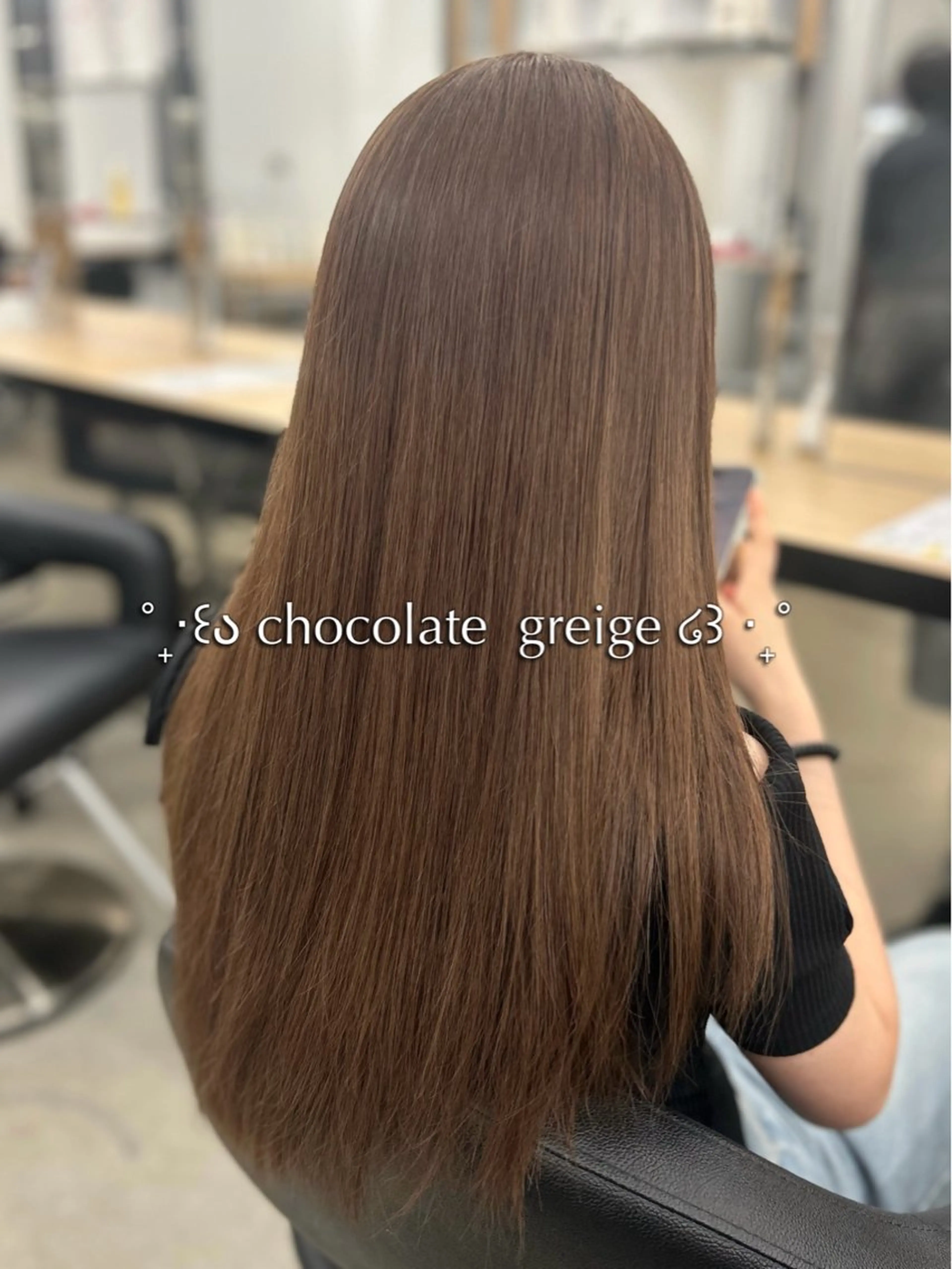 ロング カラー ヘアカラー トリートメント ヘッドスパ ヘアセット YUKA🤍ベージュ /ミルクティーのヘアスタイル