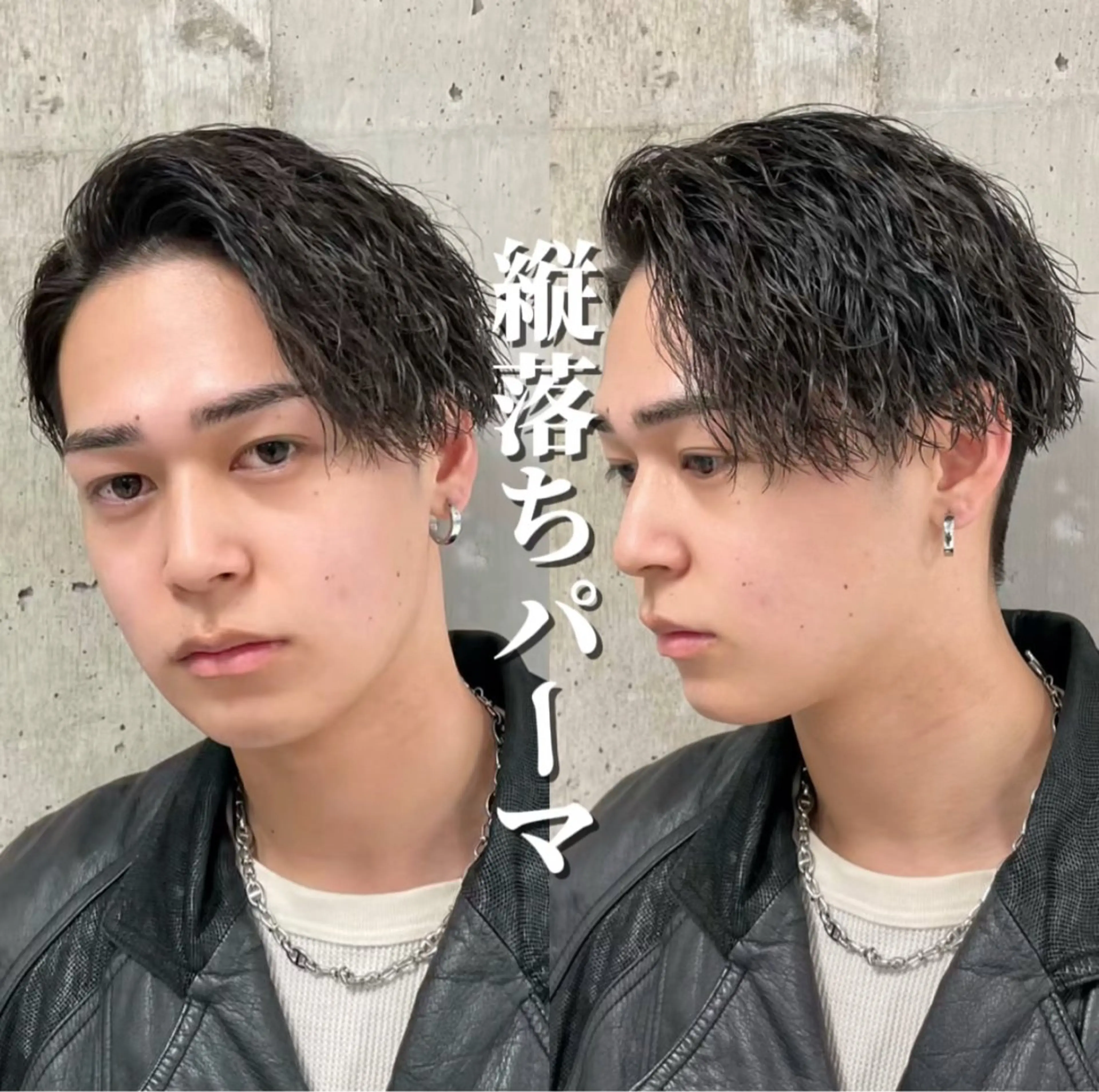 ショート パーマ メンズ カット パーマ トリートメント ヘアセット 亀井隆汰/メンズ専門 パーマ特化美容師のヘアスタイル