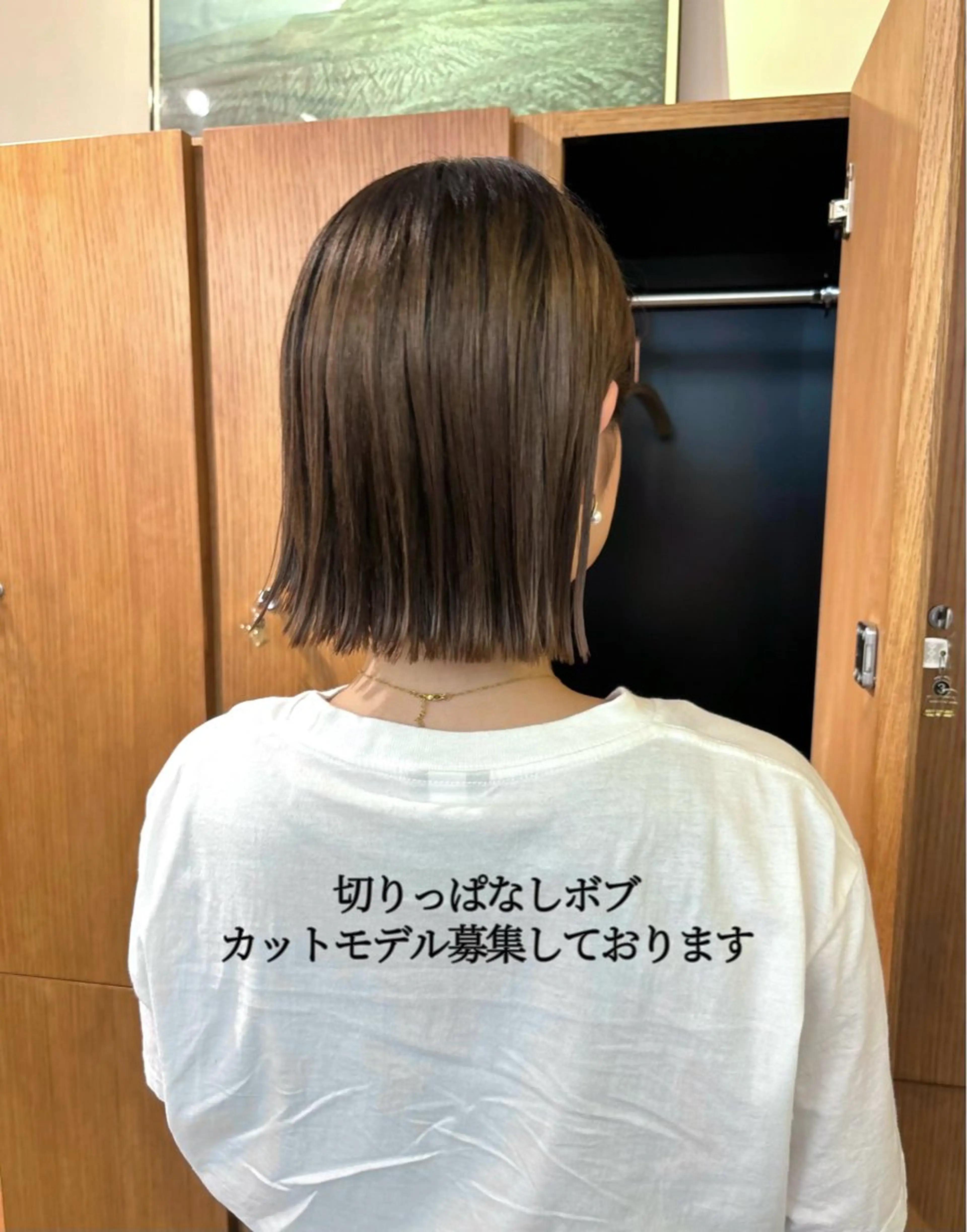 ミディアム ☑️aiko【艶 カラー・ショート募】のヘアスタイル