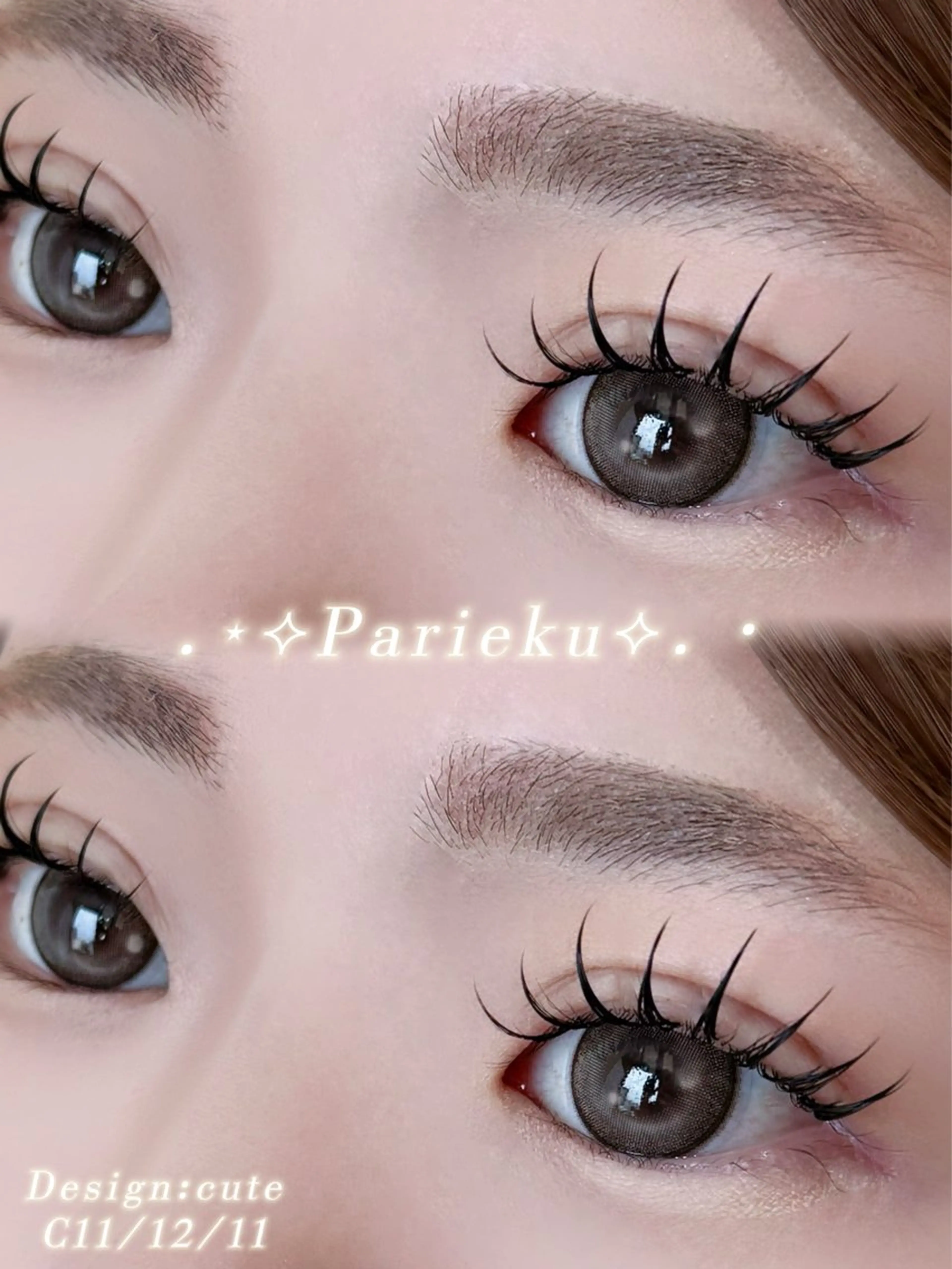 パリエク80本♡の写真