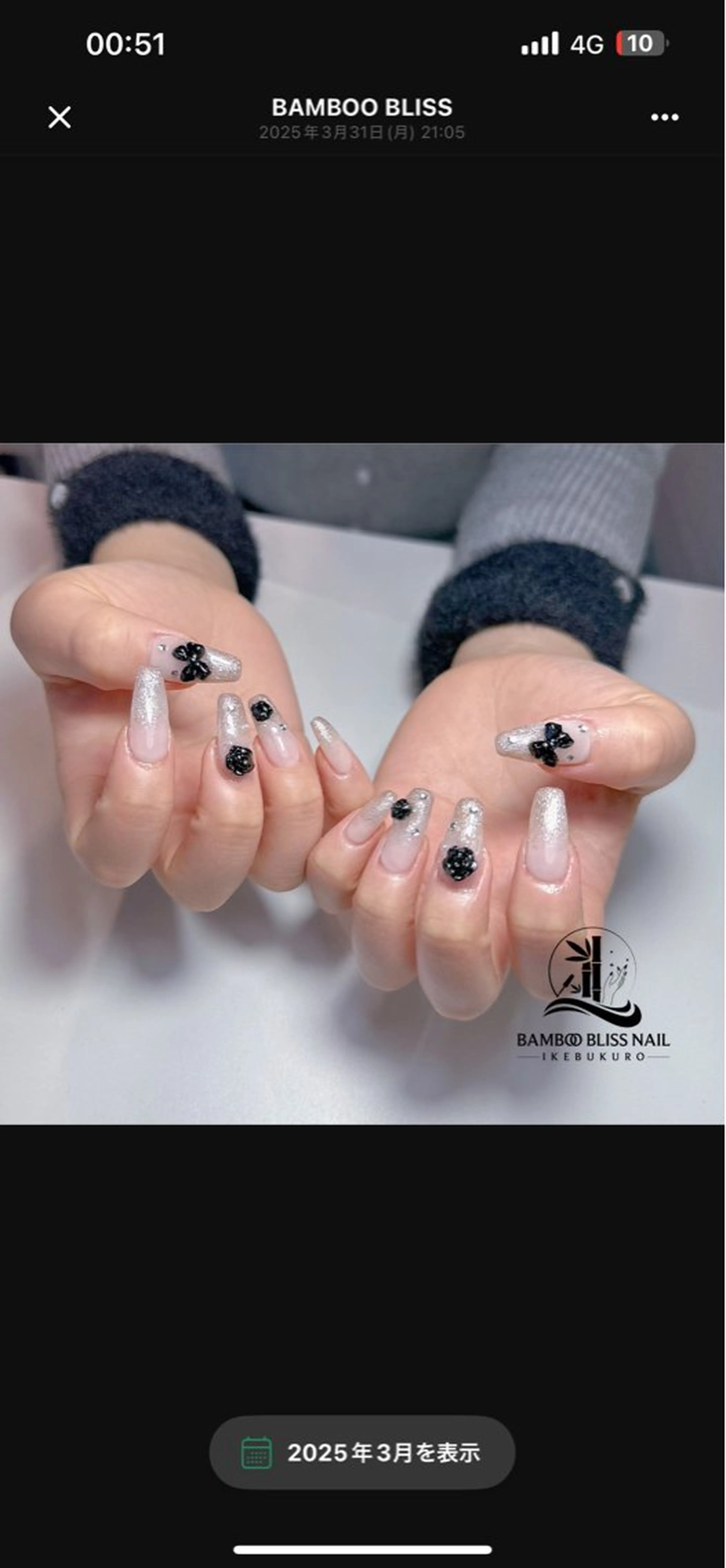 ネイル Rena Bambooのネイルデザイン