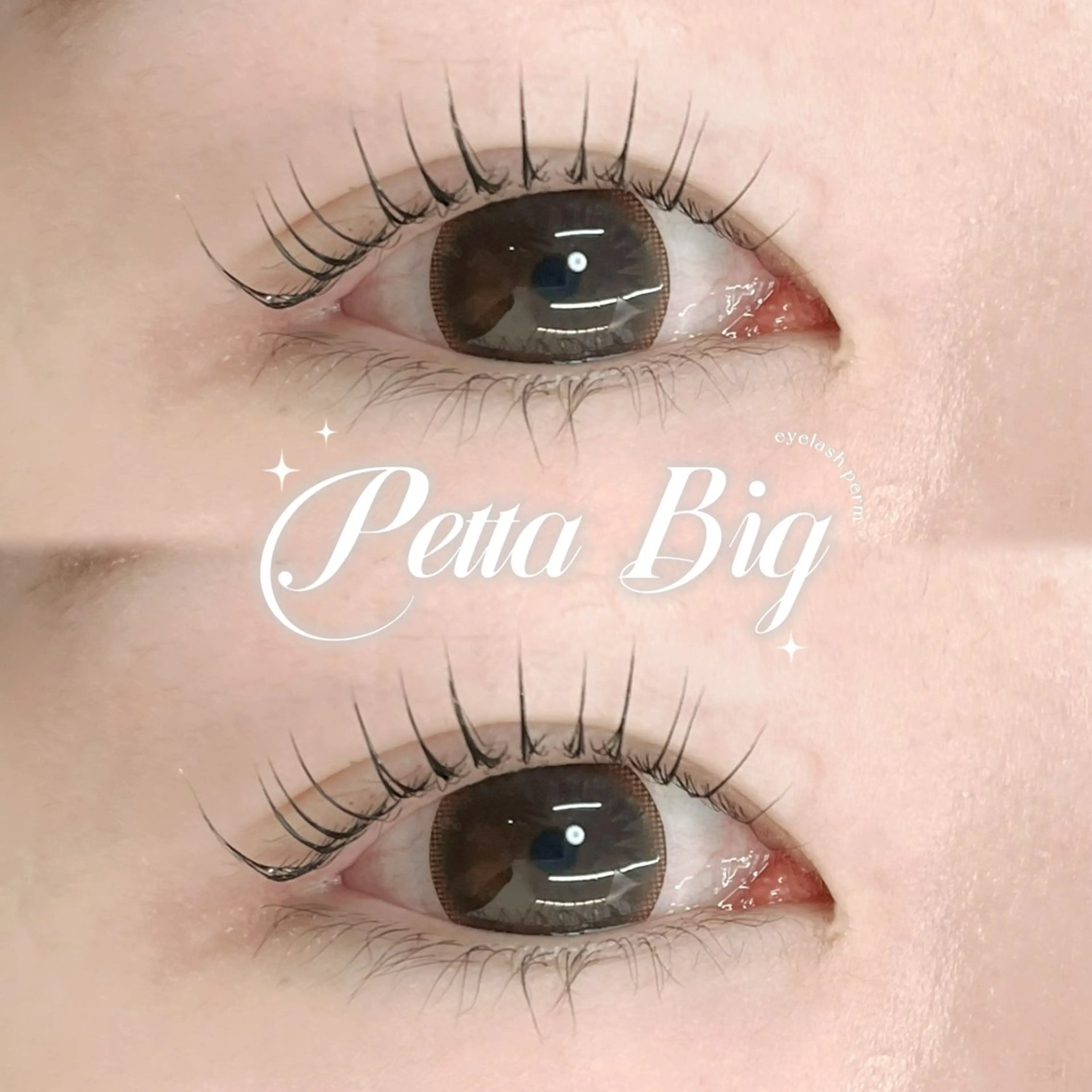 マツエク・マツパ KAHO 🎀のマツエク・マツパデザイン