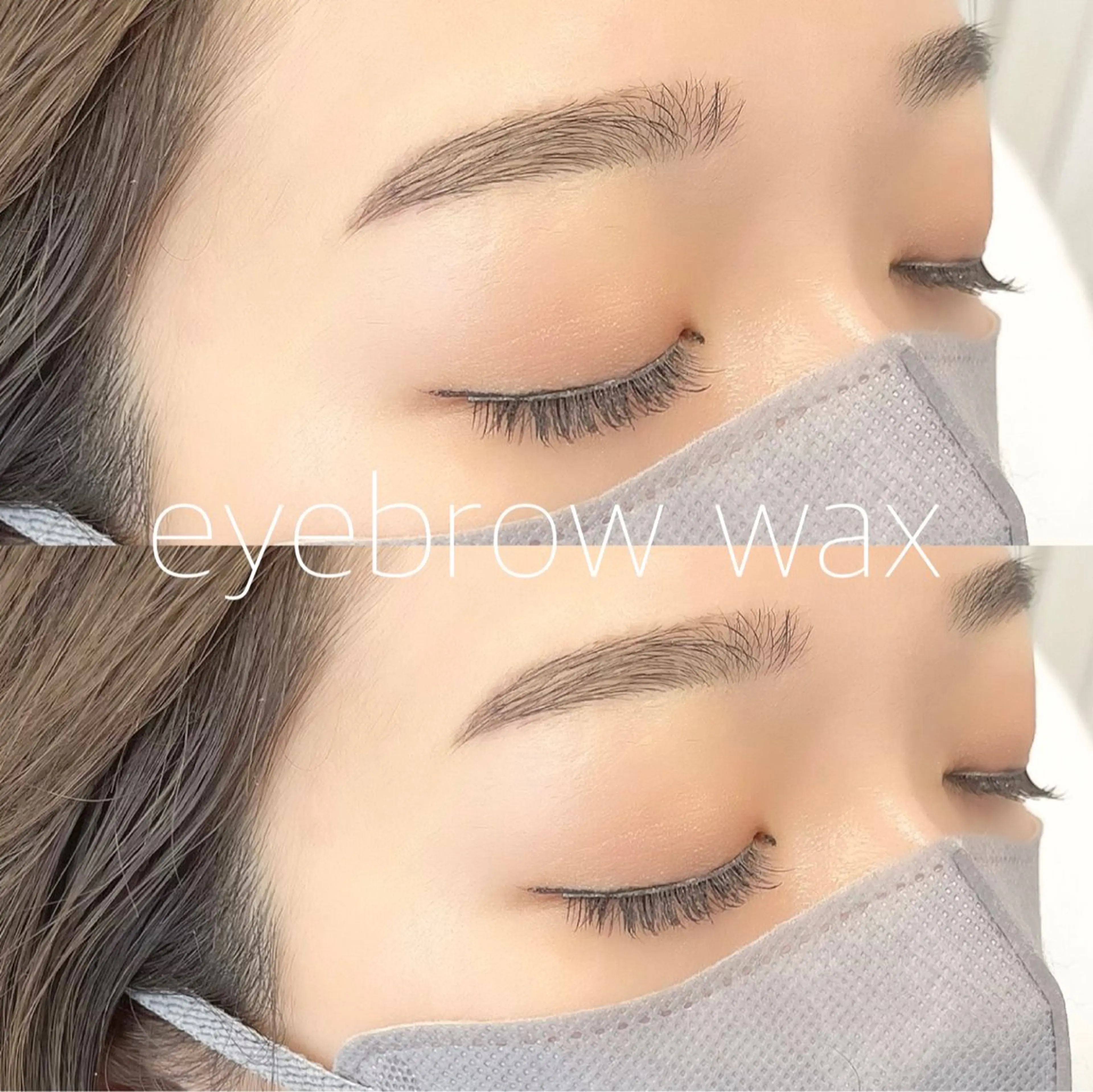 アイブロウ Li'a-eyes-所属・Li'a-eyes- 🩵の眉毛・アイブロウイメージ