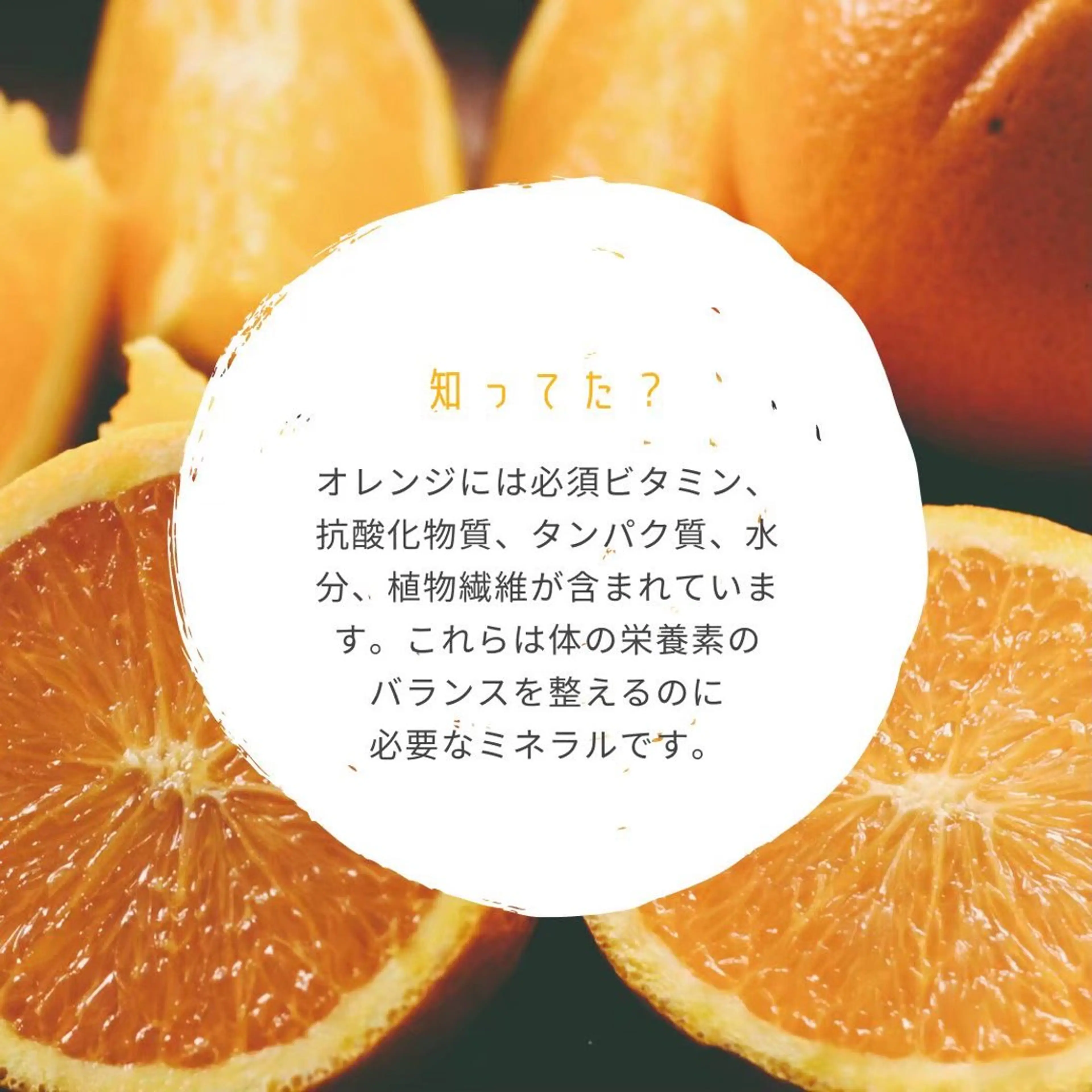 肌質改善専門サロン ♡肌トラブル卒業のエステ・リラクイメージ