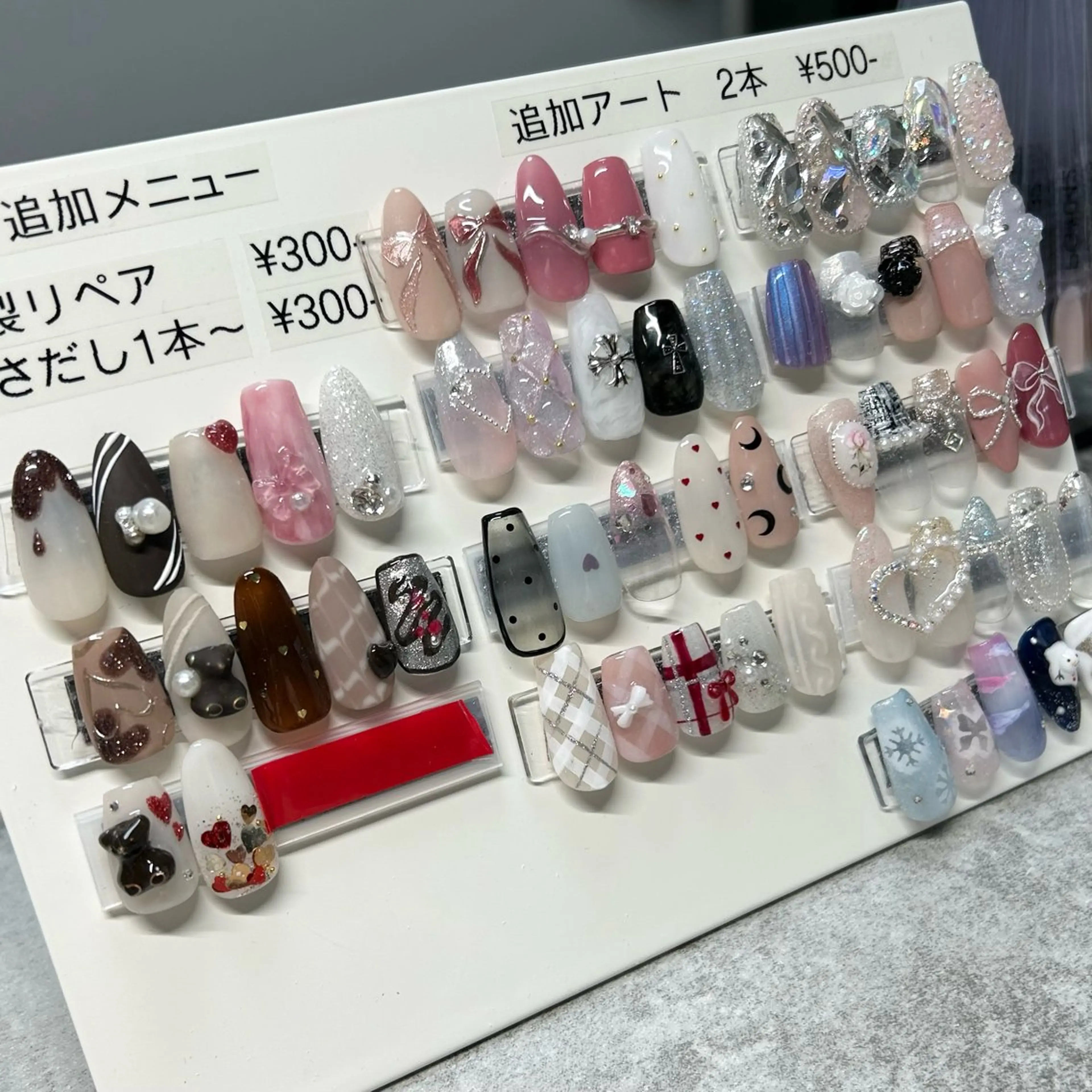 ネイル アートネイル バレンタイン ハンドネイル ten nail salon　かえでのネイルデザイン