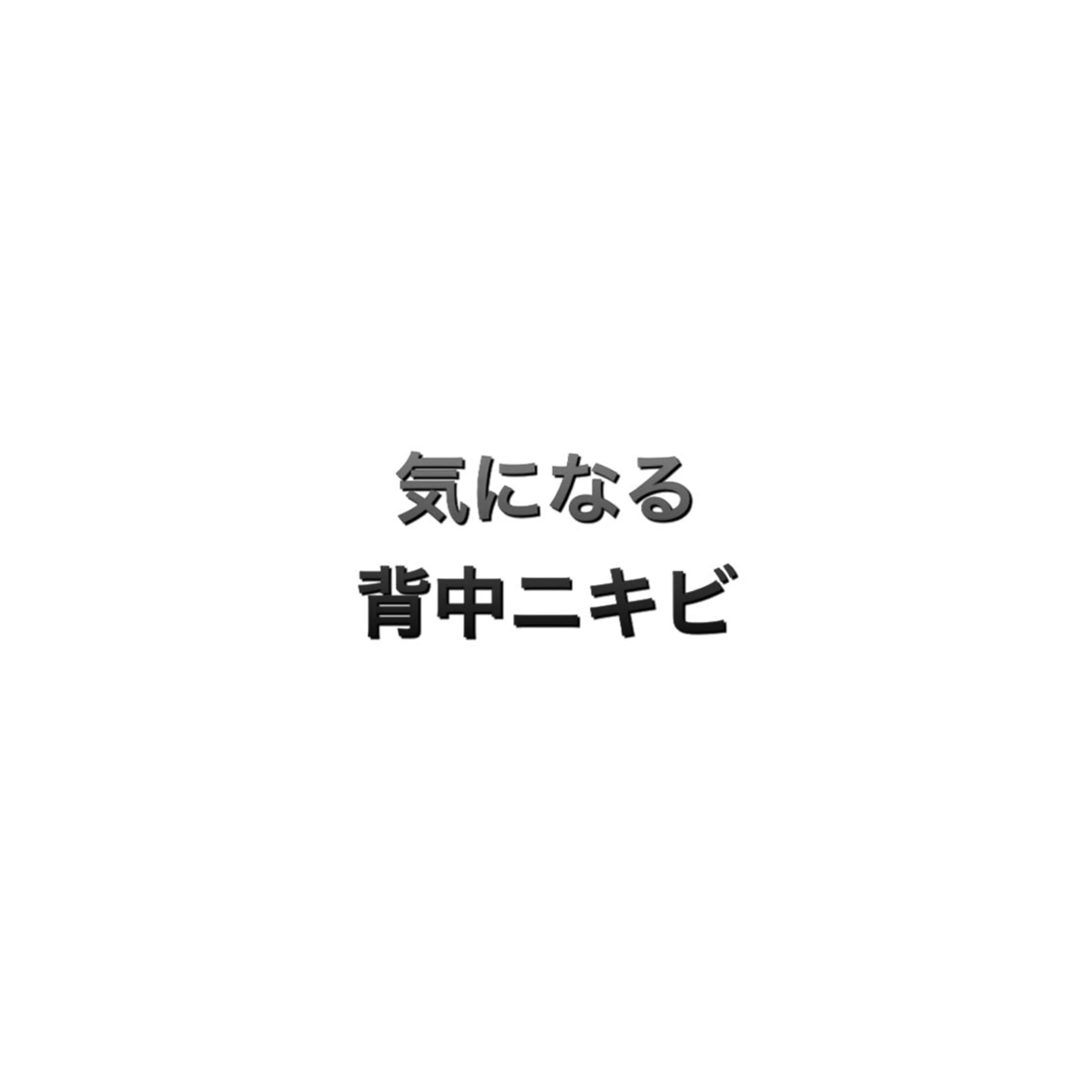 ショート カラー パーマ ヘアアレンジ メンズ キッズ ネイル マツエク・マツパ アイブロウ メンズアイブロウ 眉毛ワックス脱毛 メンズネイル 脱毛サロン KAvanceのエステ・リラクイメージ
