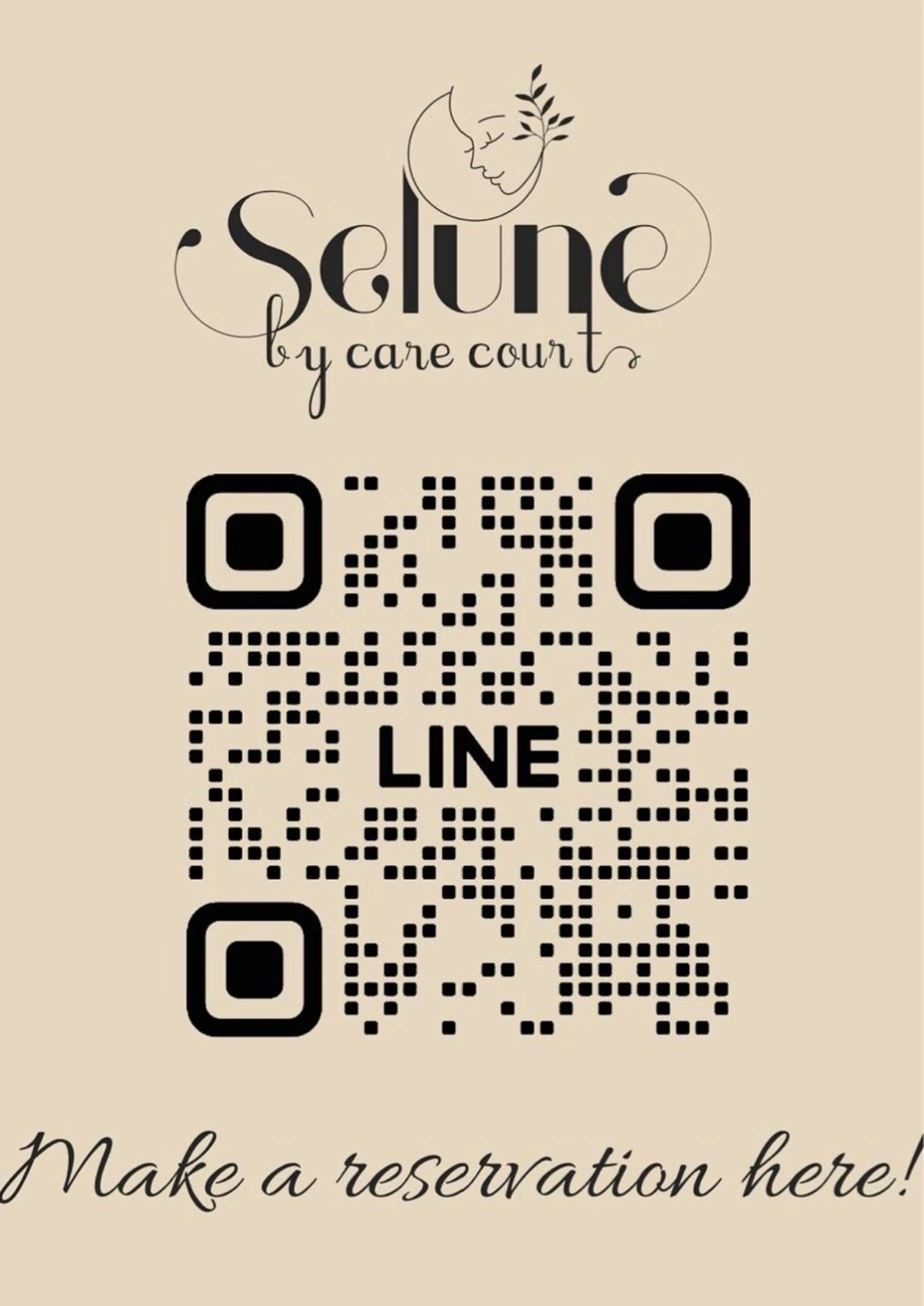 care court ALICE所属・無期限海外修行中 Alice名古屋脱毛のエステ・リラクイメージ