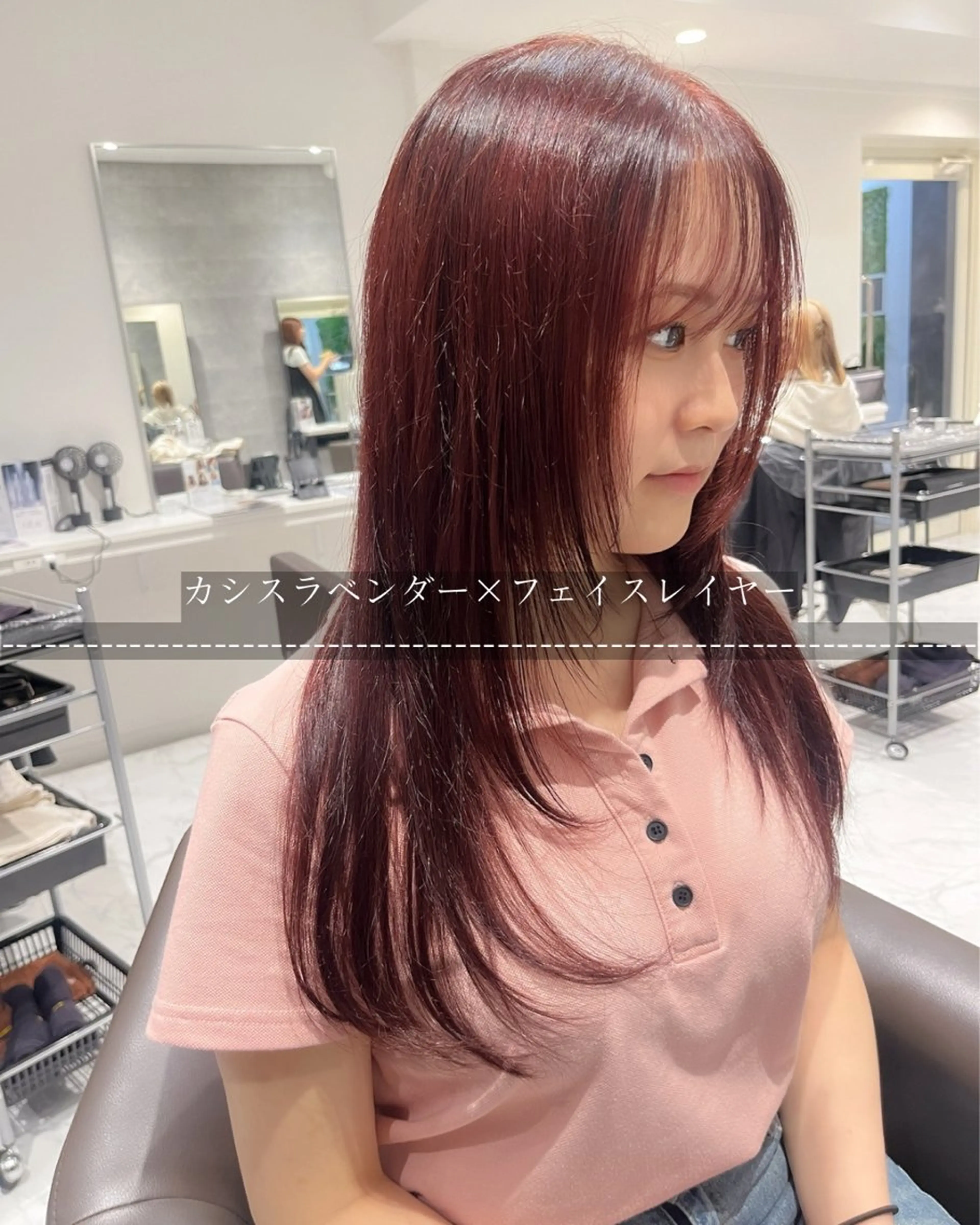 セミロング カラー カット ヘアカラー 坂本 理輝のヘアスタイル