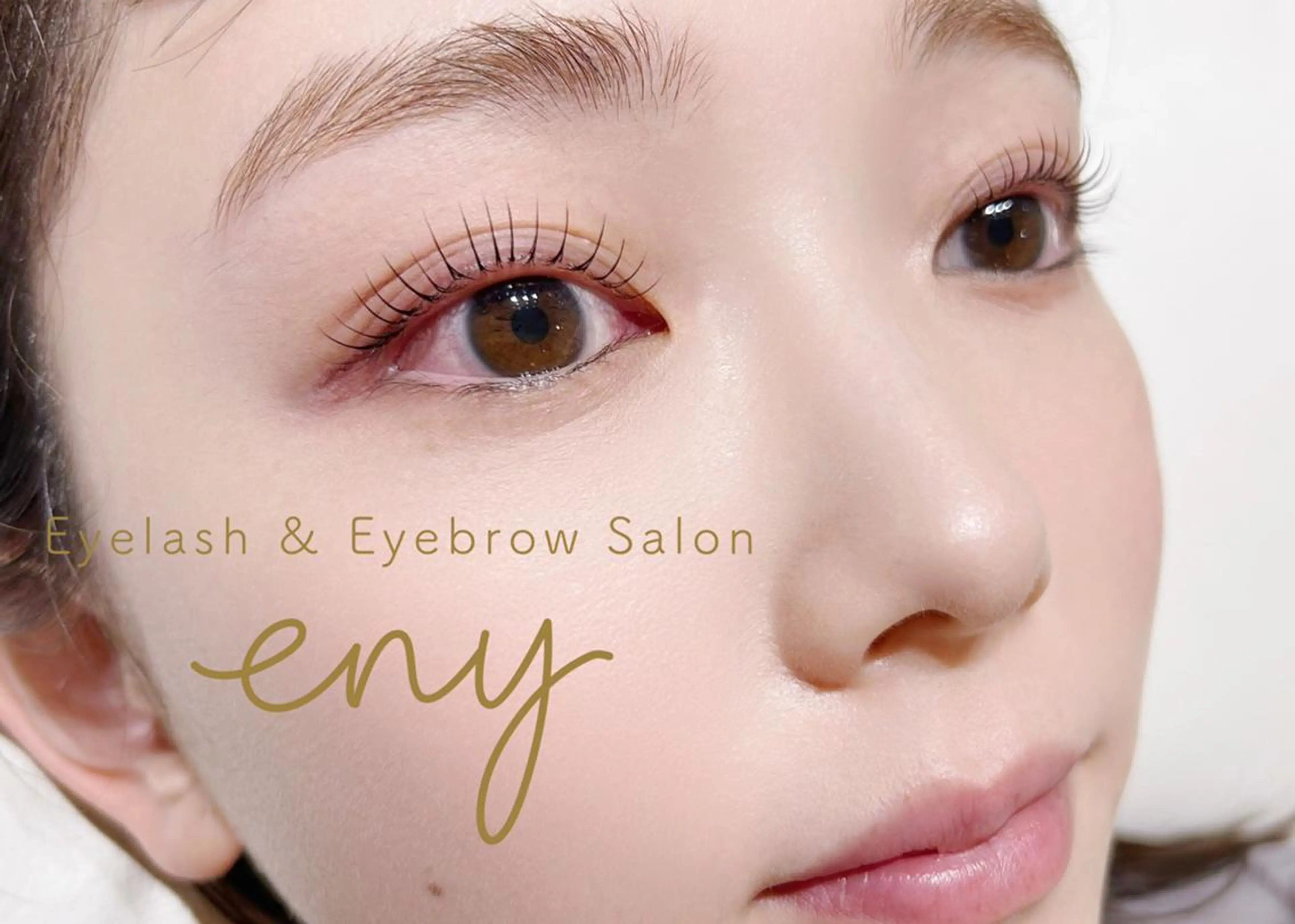 マツエク・マツパ まつ毛と眉毛専門店eny松戸店所属・eny 戸来のマツエク・マツパデザイン