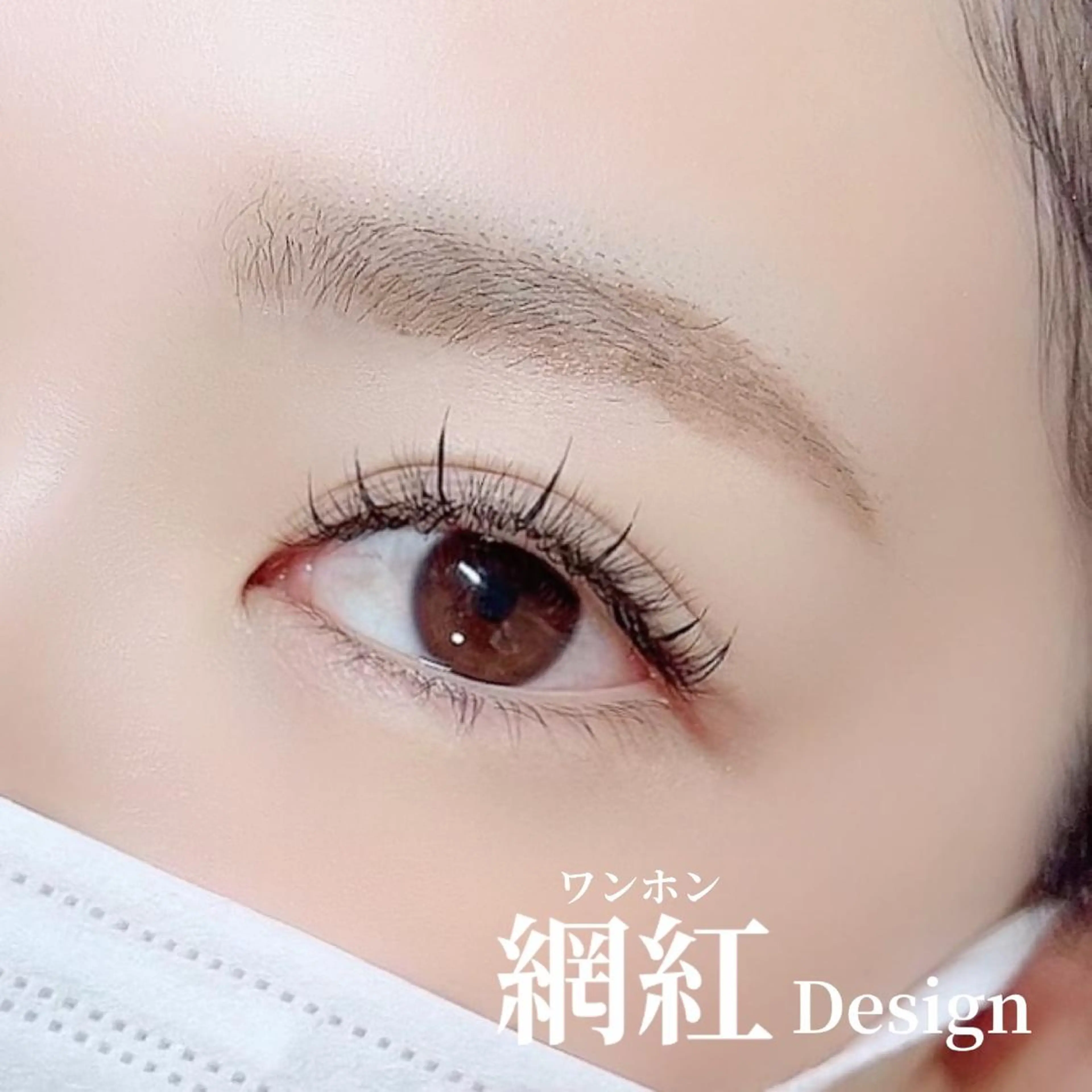 マツエク・マツパ マツエク Mimie【ﾐﾐｨ】 韓国風まつ毛🎀のマツエク・マツパデザイン