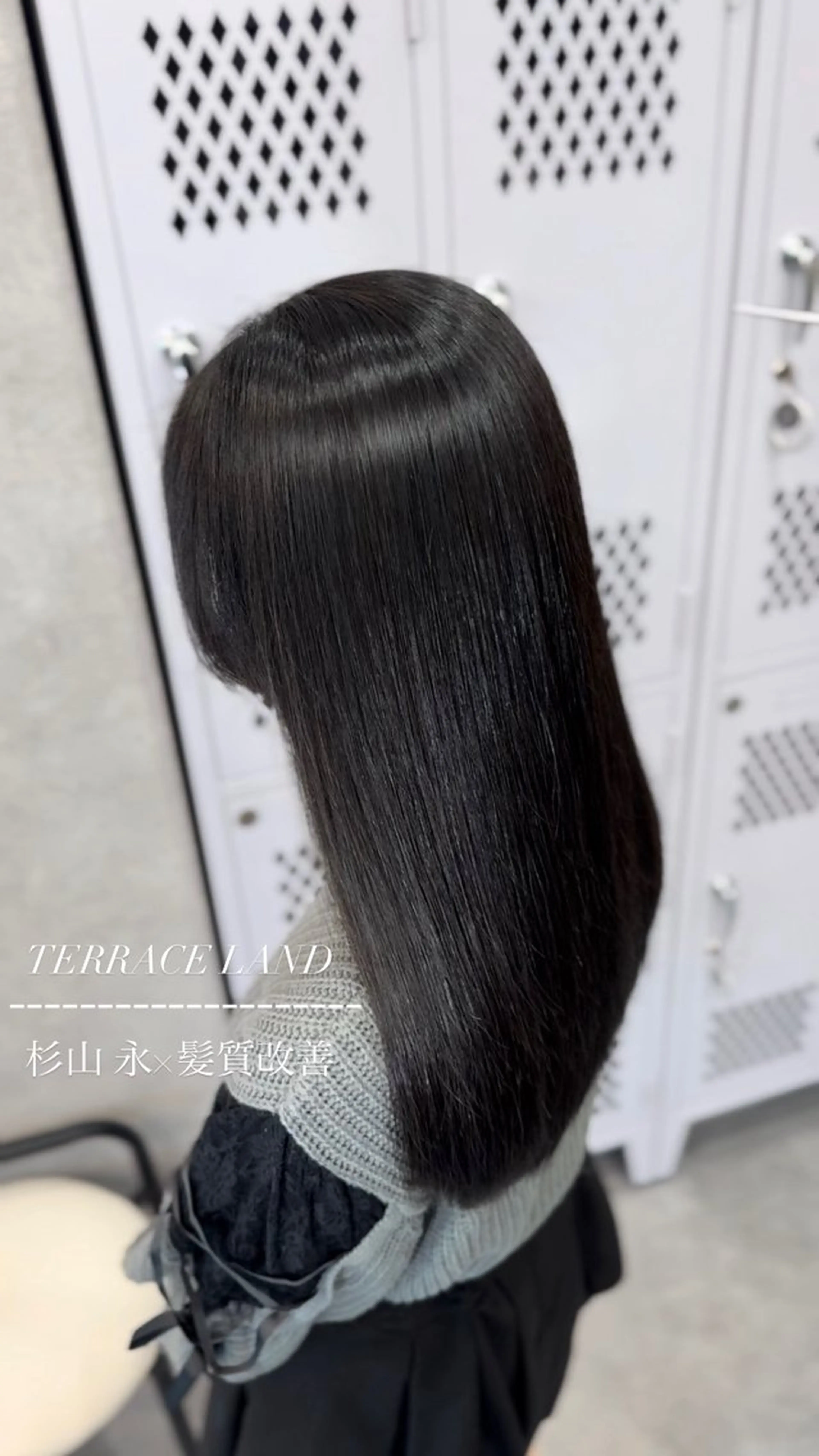 cut＋美髪矯正＋ロイヤル髪質改善Tr🫧‪の写真