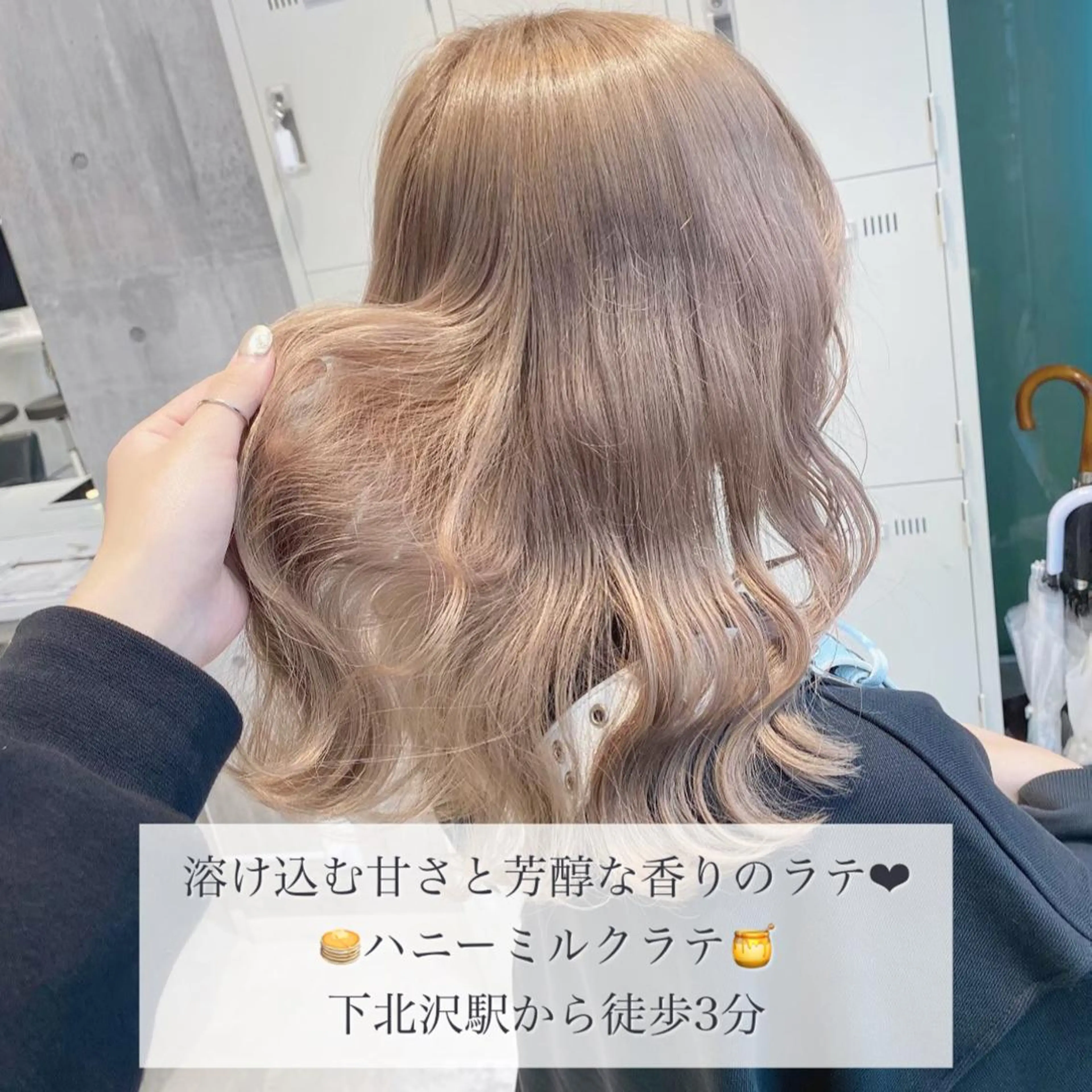 セミロング カラー カット ヘアカラー トリートメント ハイトーン×韓国ヘア 💍tiam💍のヘアスタイル