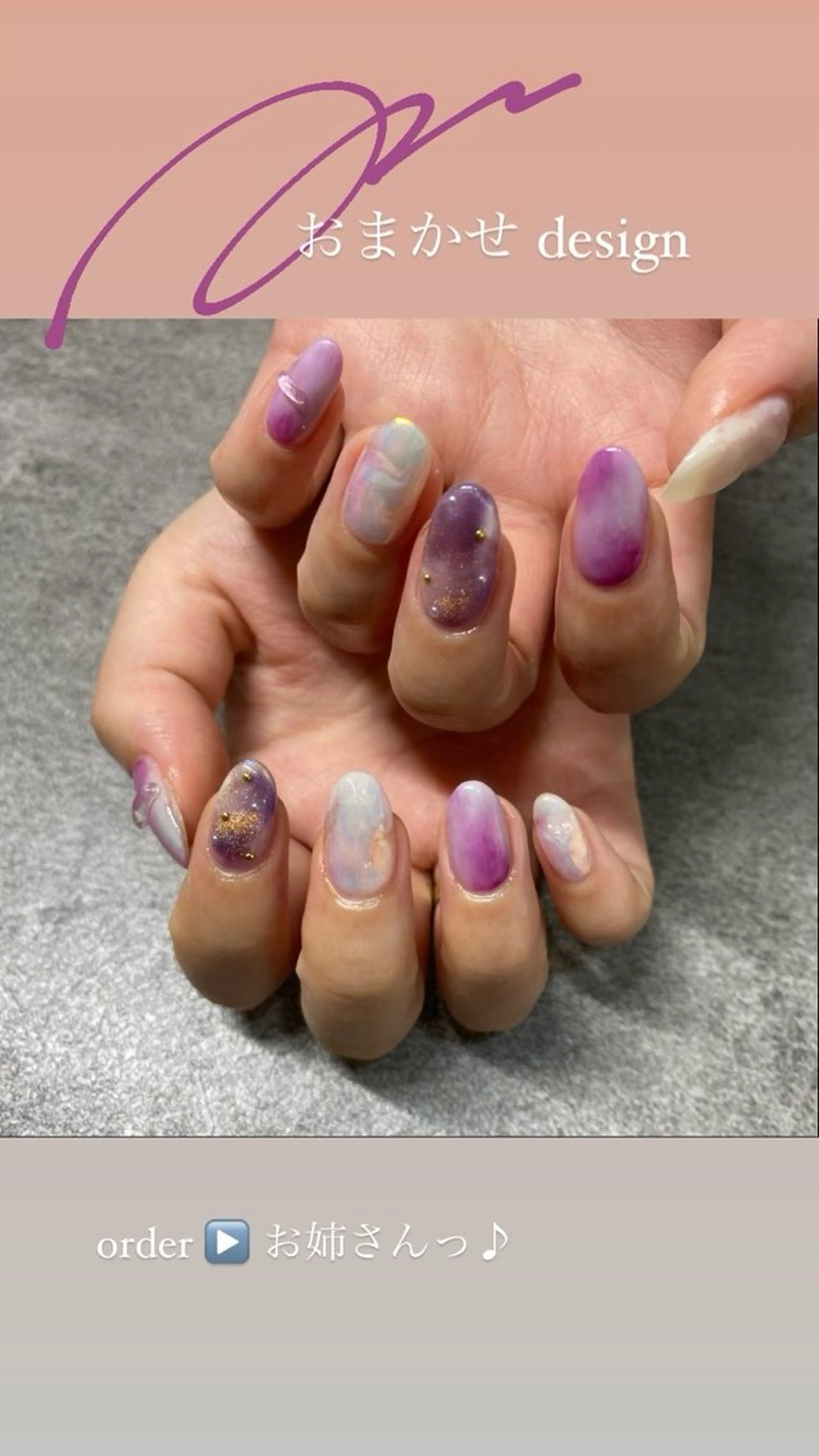 ネイル ハンドネイル Olive nail salon所属・kawaguchi yukiのネイルデザイン