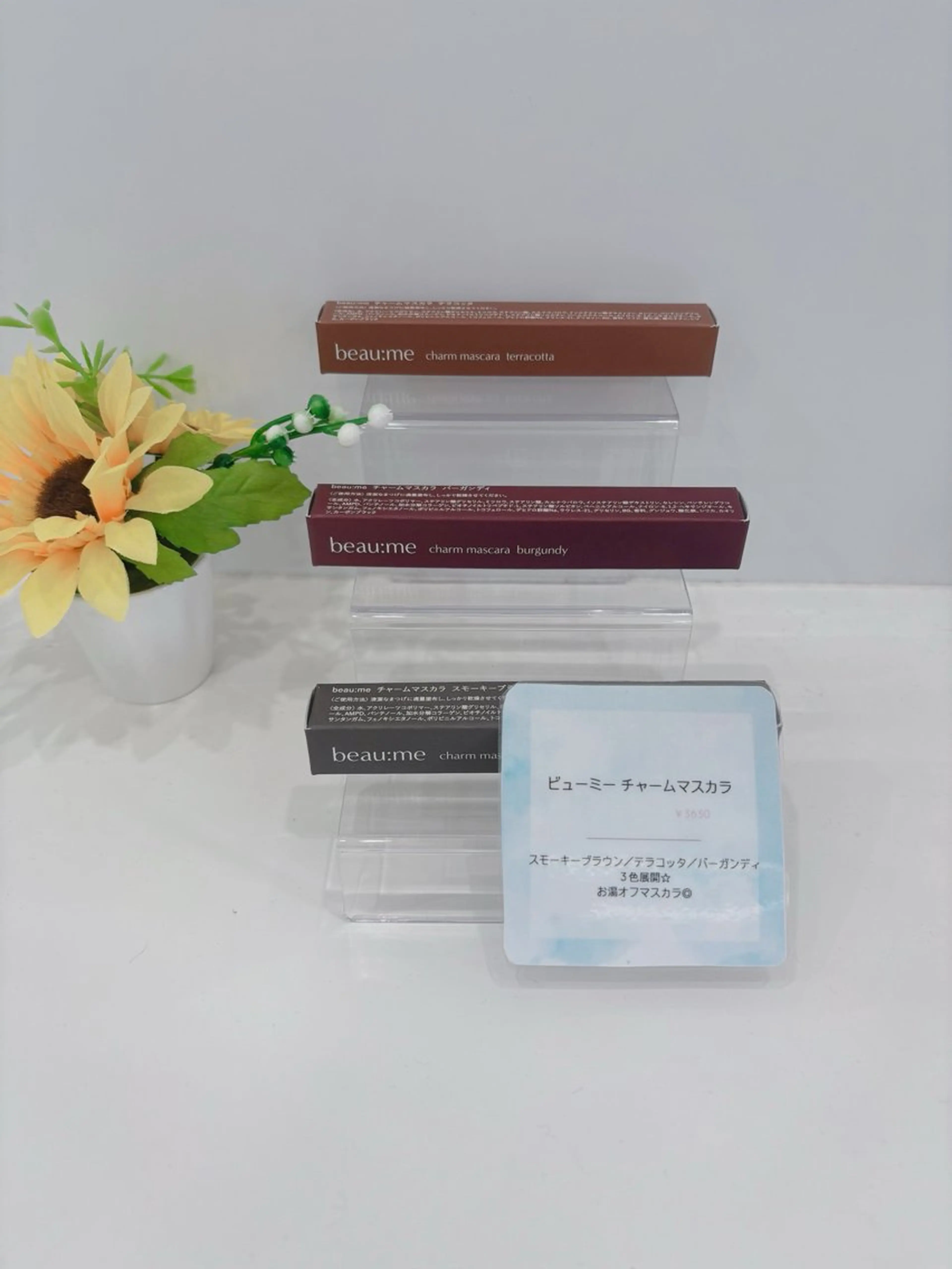マツエク・マツパ 《EYELA》平塚店 haruka🧸のマツエク・マツパデザイン