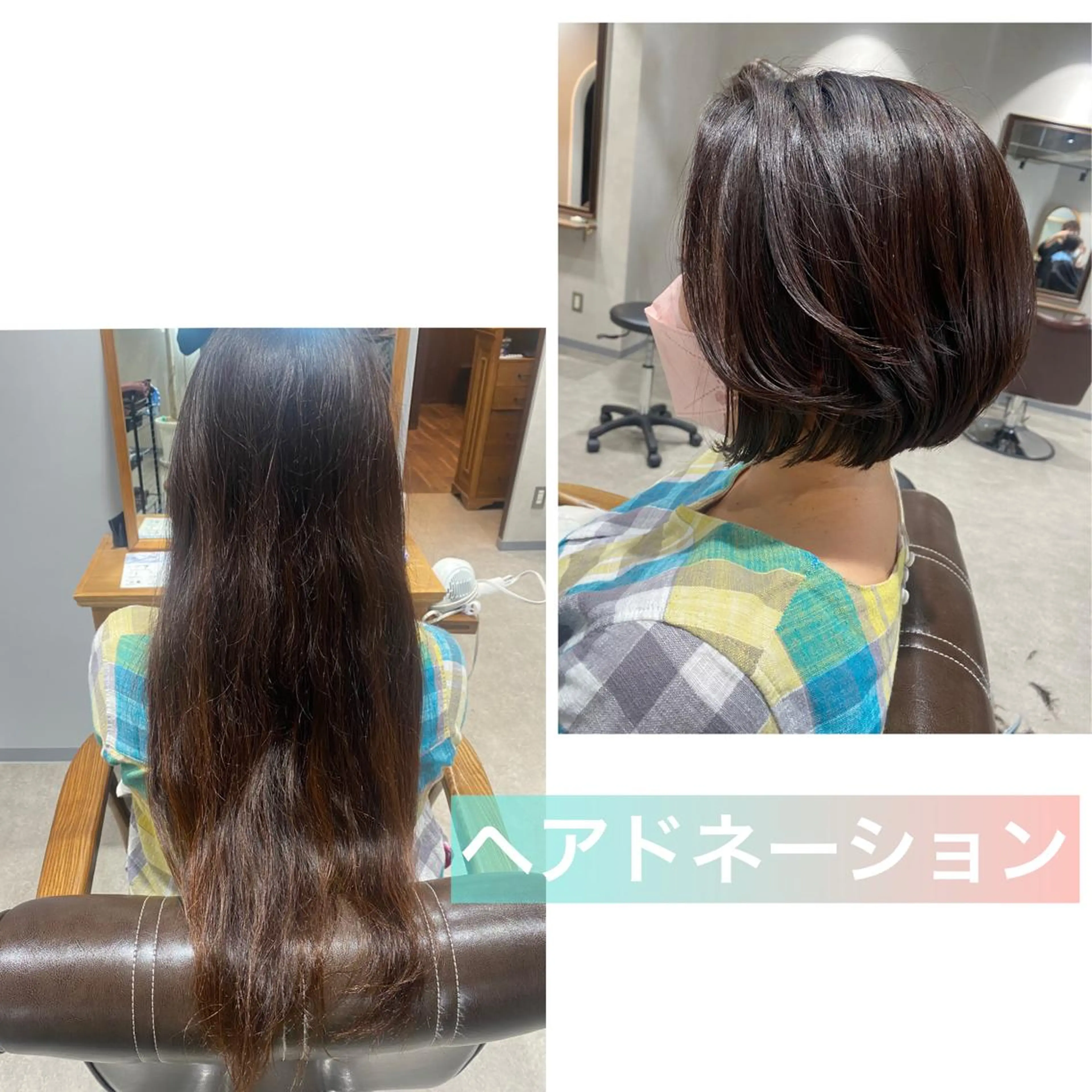 ロング 韓国風&髪質改善特化 ✂️MISAKI✂️のヘアスタイル