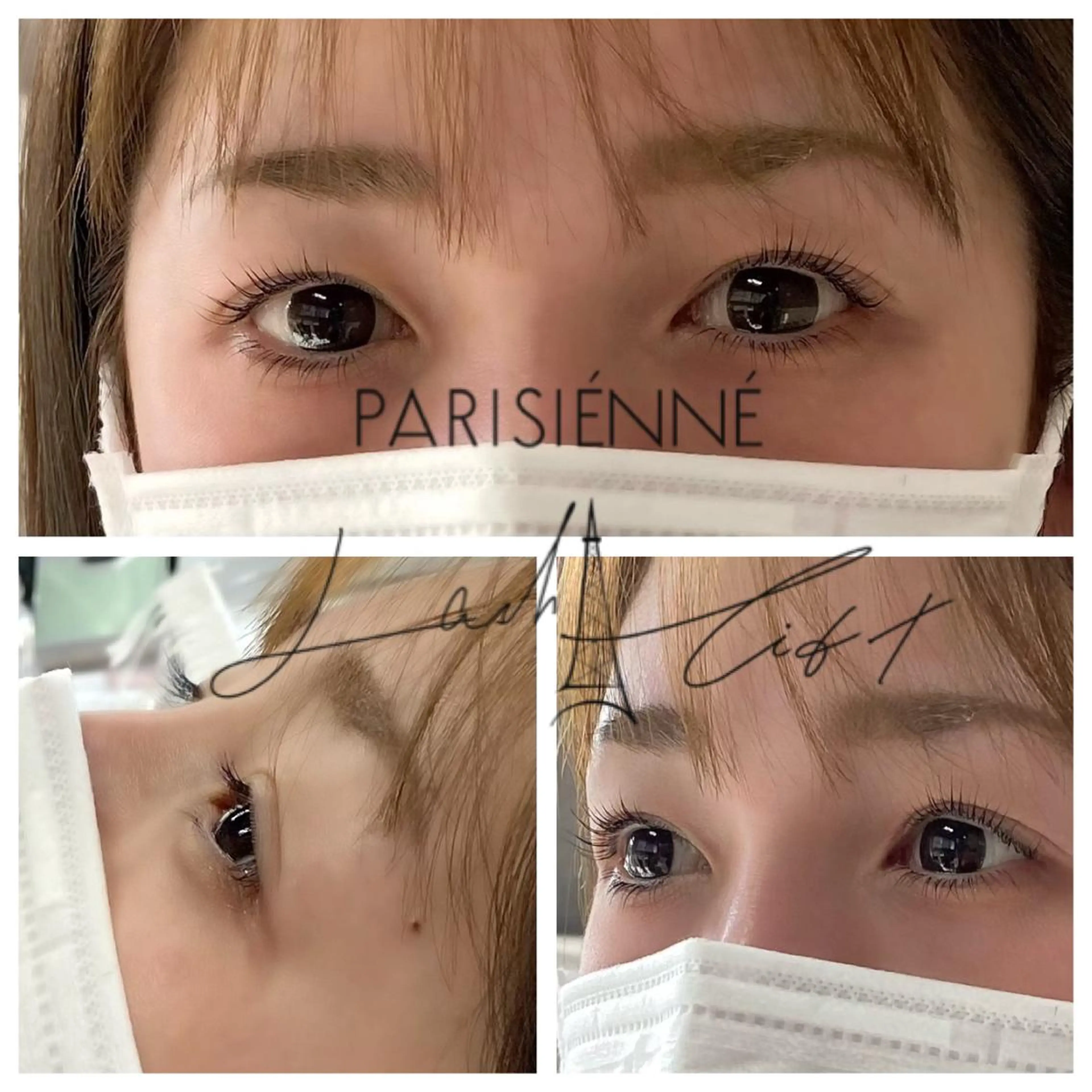 マツエク・マツパ パリジェンヌラッシュリフト 下まつげエクステ ma-pa所属・ma-pa eye＆hairのマツエク・マツパデザイン