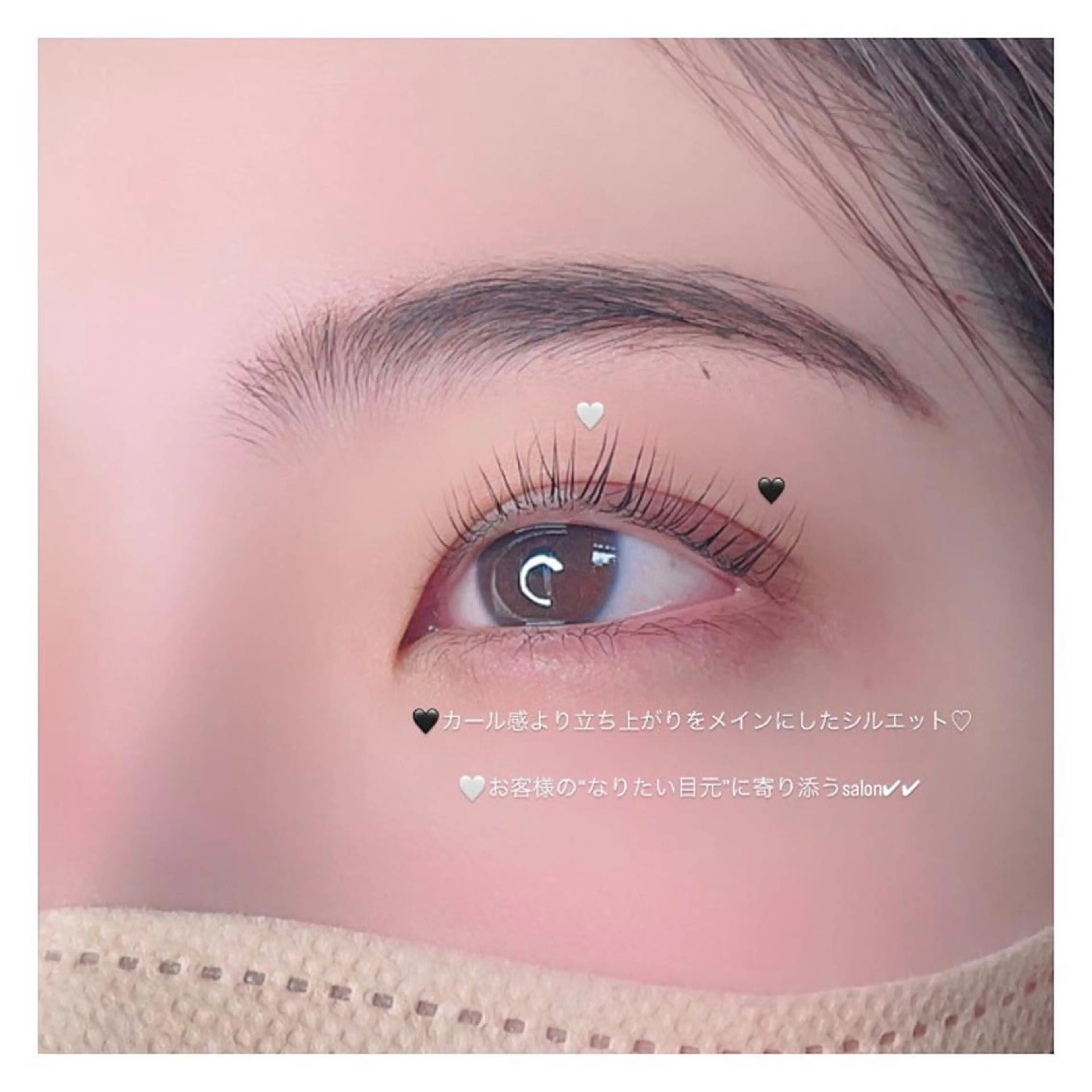 平日限定【100種類のデザインパーマ】まつげパーマorパリジェンヌ ¥4,500の写真