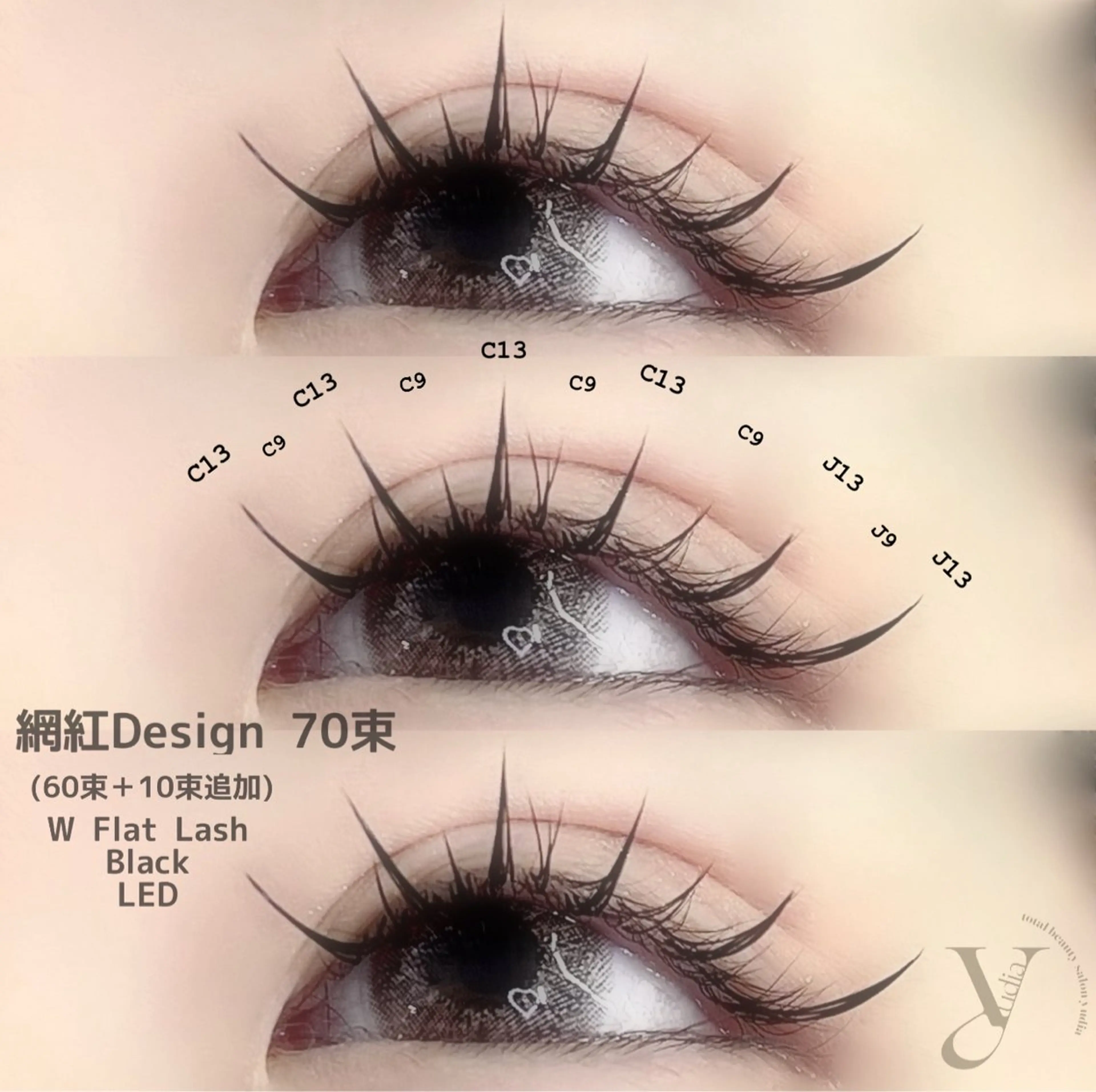 マツエク・マツパ ワンホンマツエク マツエク 𝐧𝐞𝐨𝐧新宿 ❤️𝐀𝐲𝐚のマツエク・マツパデザイン