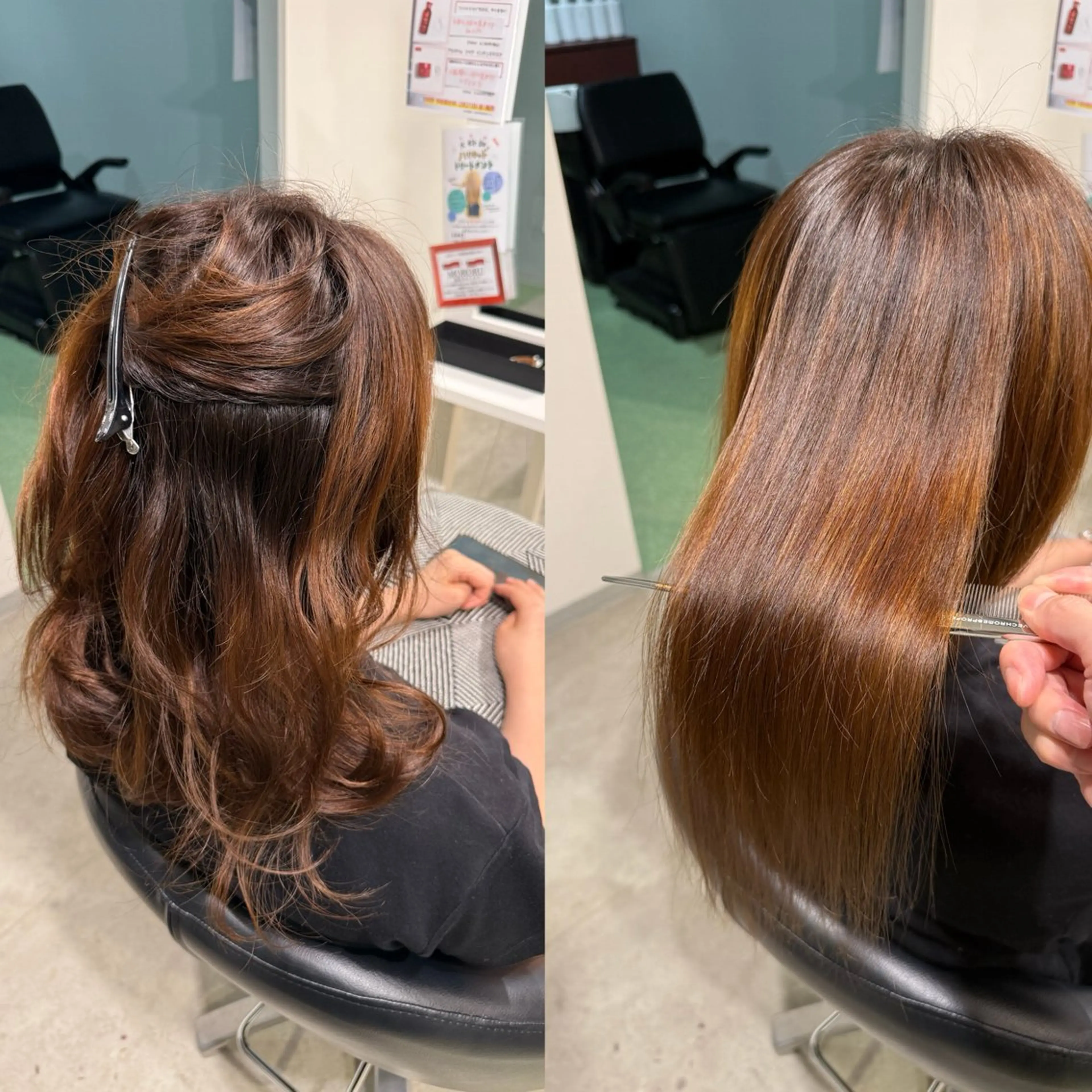 パーマ 髪質改善 ストレートパーマ 浅野  勇貴のヘアスタイル