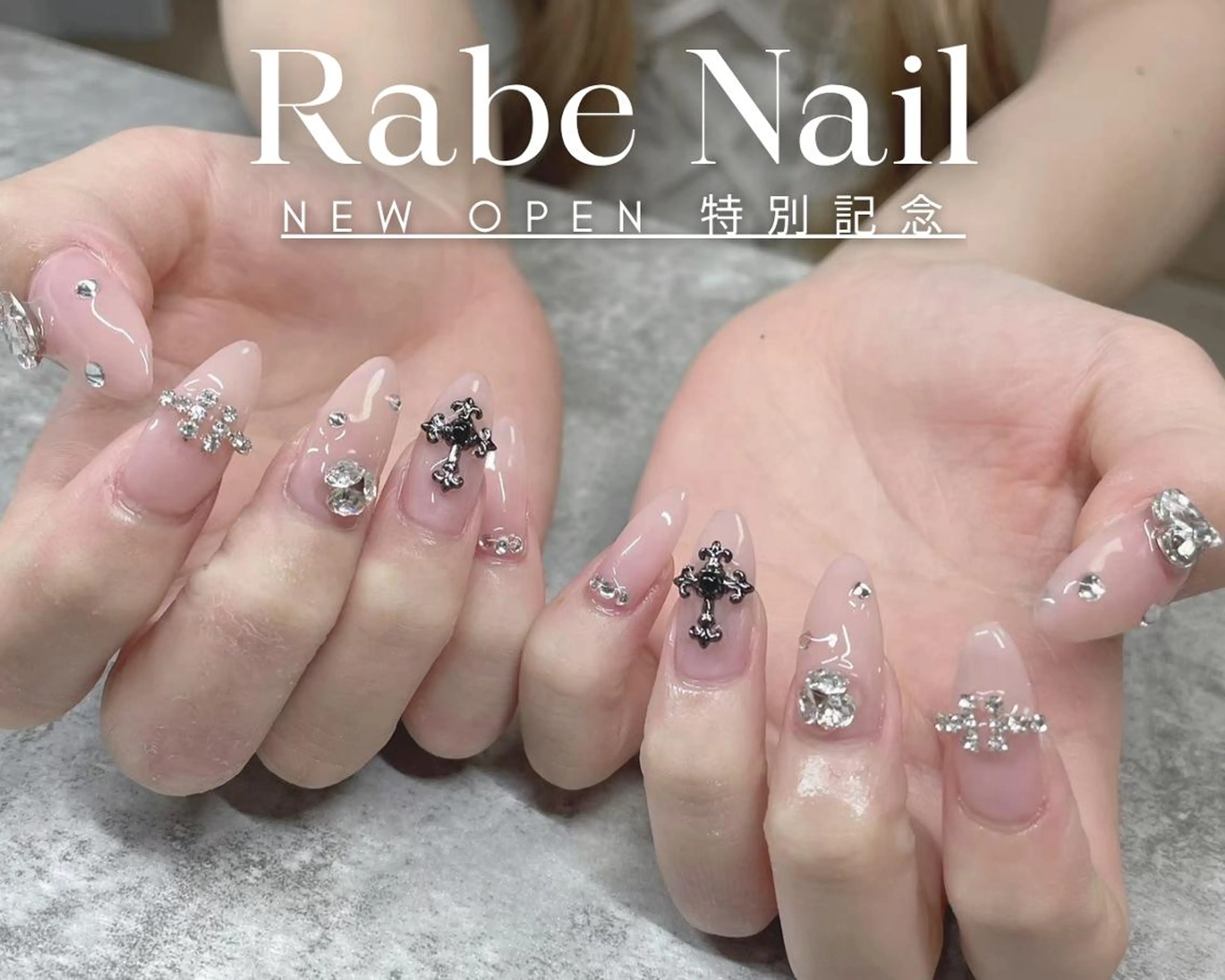 ネイル オーロラネイル ボルドー クリアネイル フラッシュネイル フットネイル Rabe nail ラーベネイルのネイルデザイン