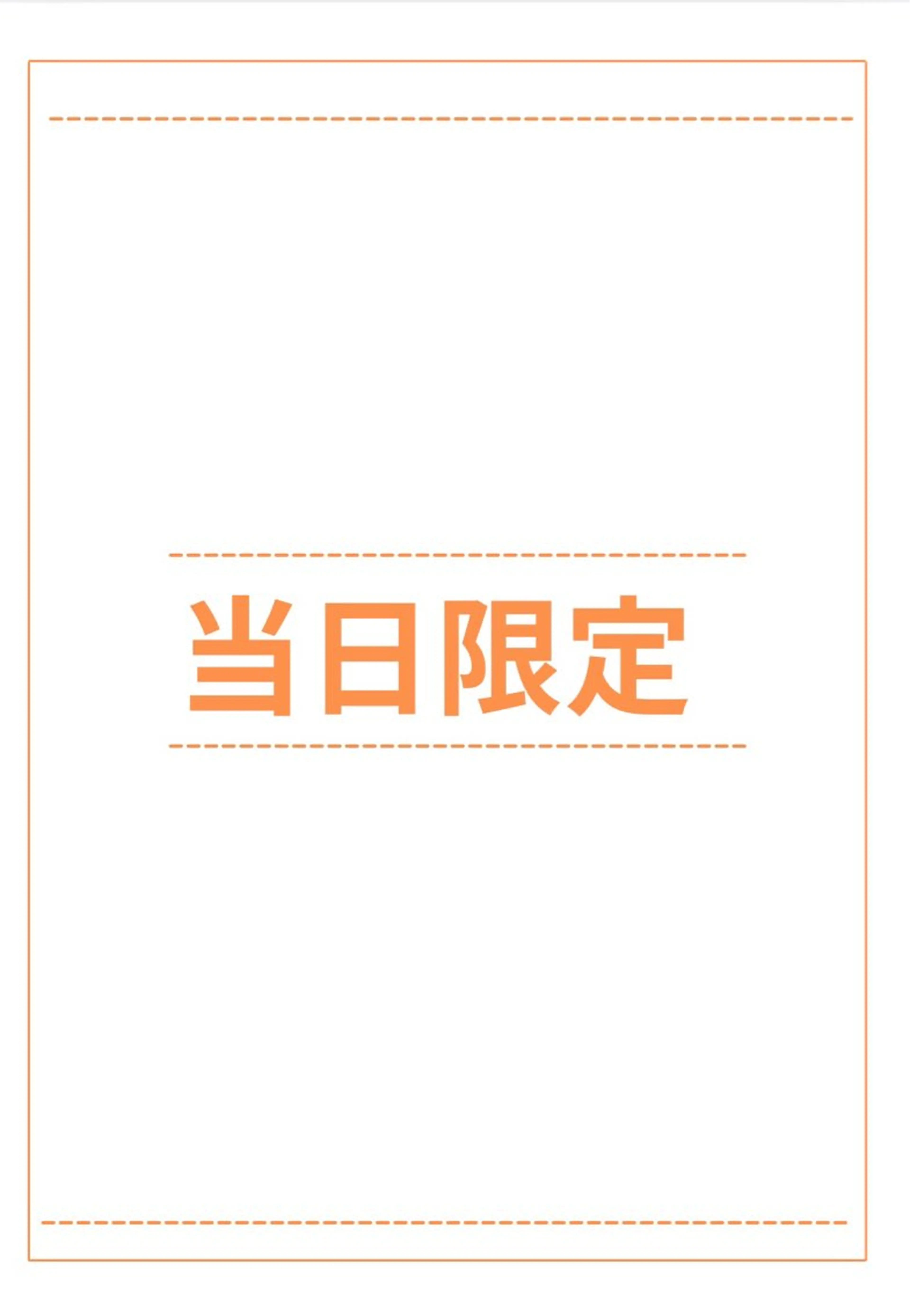 マツエク・マツパ 束感まつげ/パリエク 🧸sakuraのマツエク・マツパデザイン